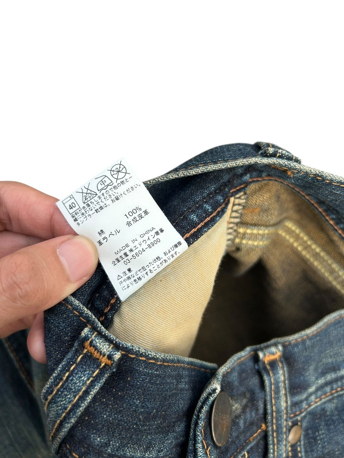 Kapital Rusty Flare Vintage Wrangler Denim Jeans Size US 28 / EU 44 - 5 Thumbnail