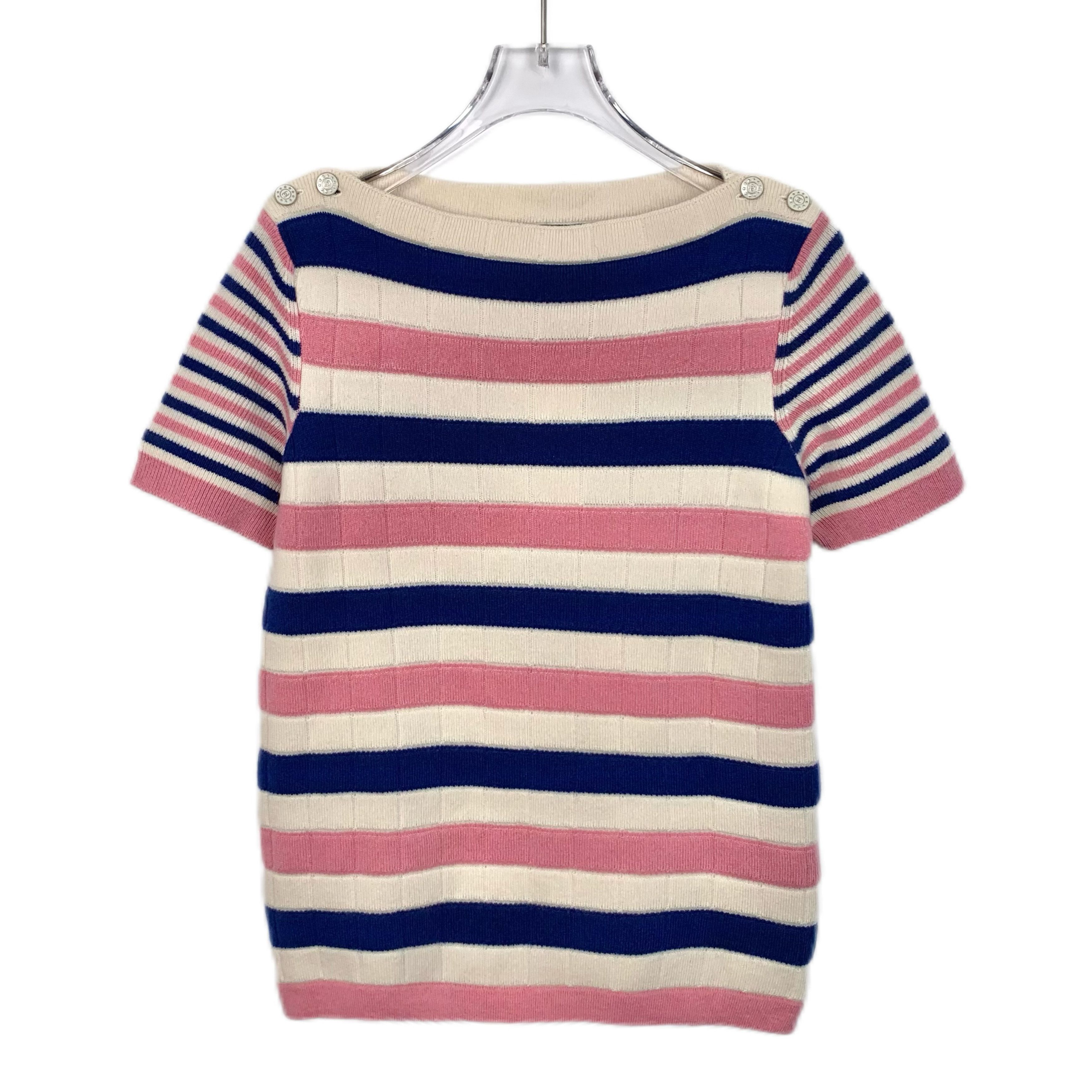 Chanel Chanel Colorblock Striped Top (Size XXS) Size XXS / US 00 / IT 34 - 1 Thumbnail