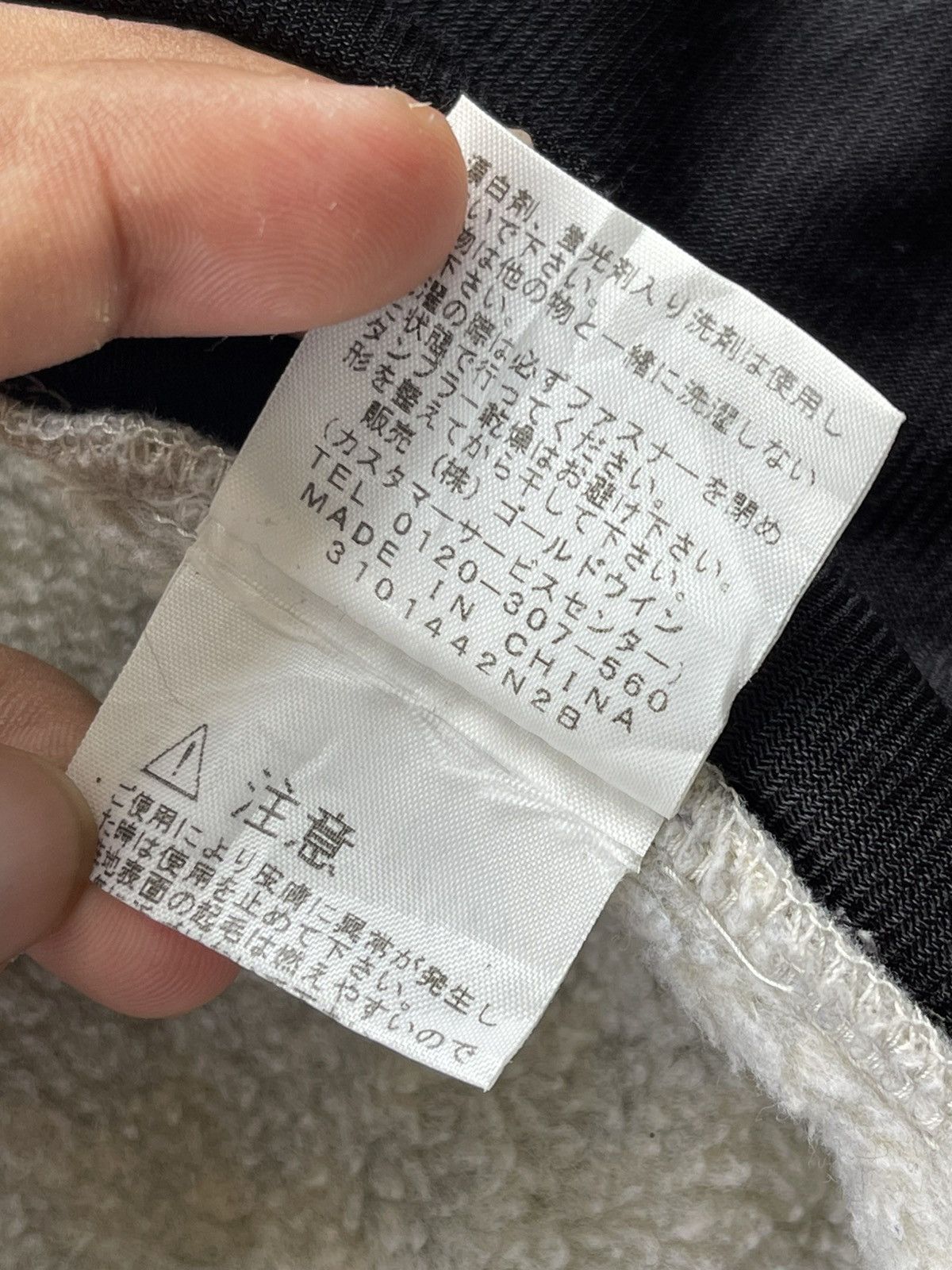 The North Face Vintage The North Face Logo Fleece Jacket Zip Up Size L / US 10 / IT 46 - 12 Thumbnail