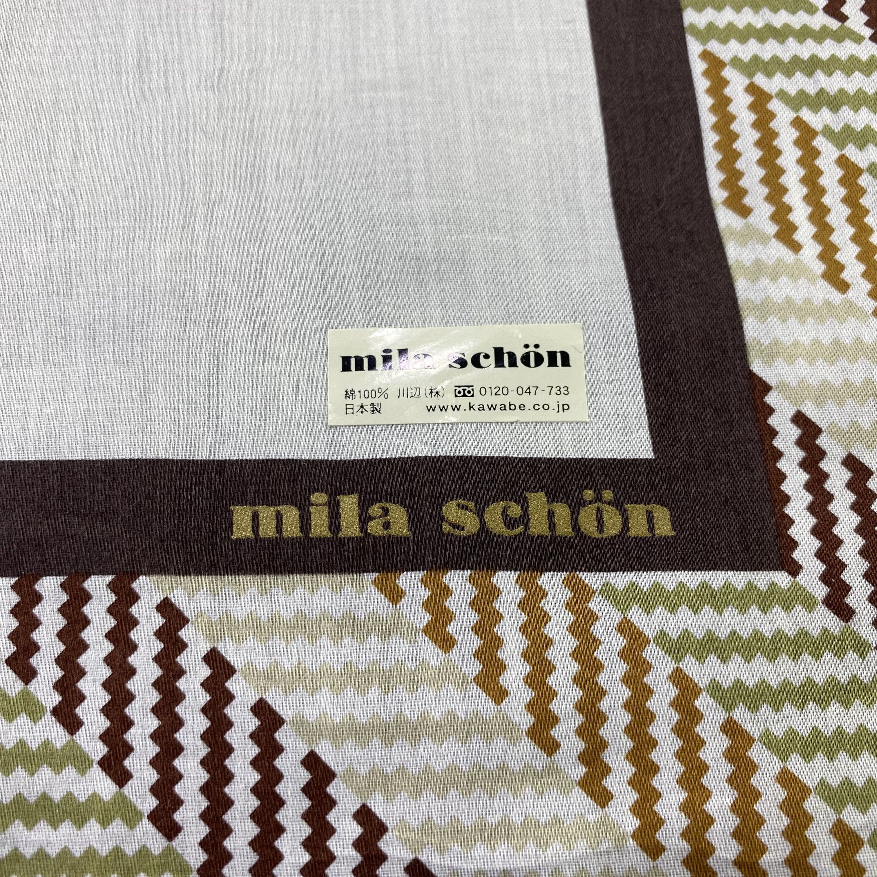 Mila Schon Mila Schon Handkerchief / Bandana / Neckerchief-B2258 Size ONE SIZE - 7 Thumbnail