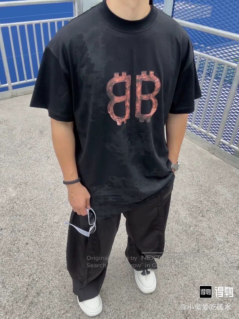 Balenciaga Balenciaga Solid Letter Printed Round Neck Short Sleeve T- Size US M / EU 48-50 / 2 - 6 Thumbnail