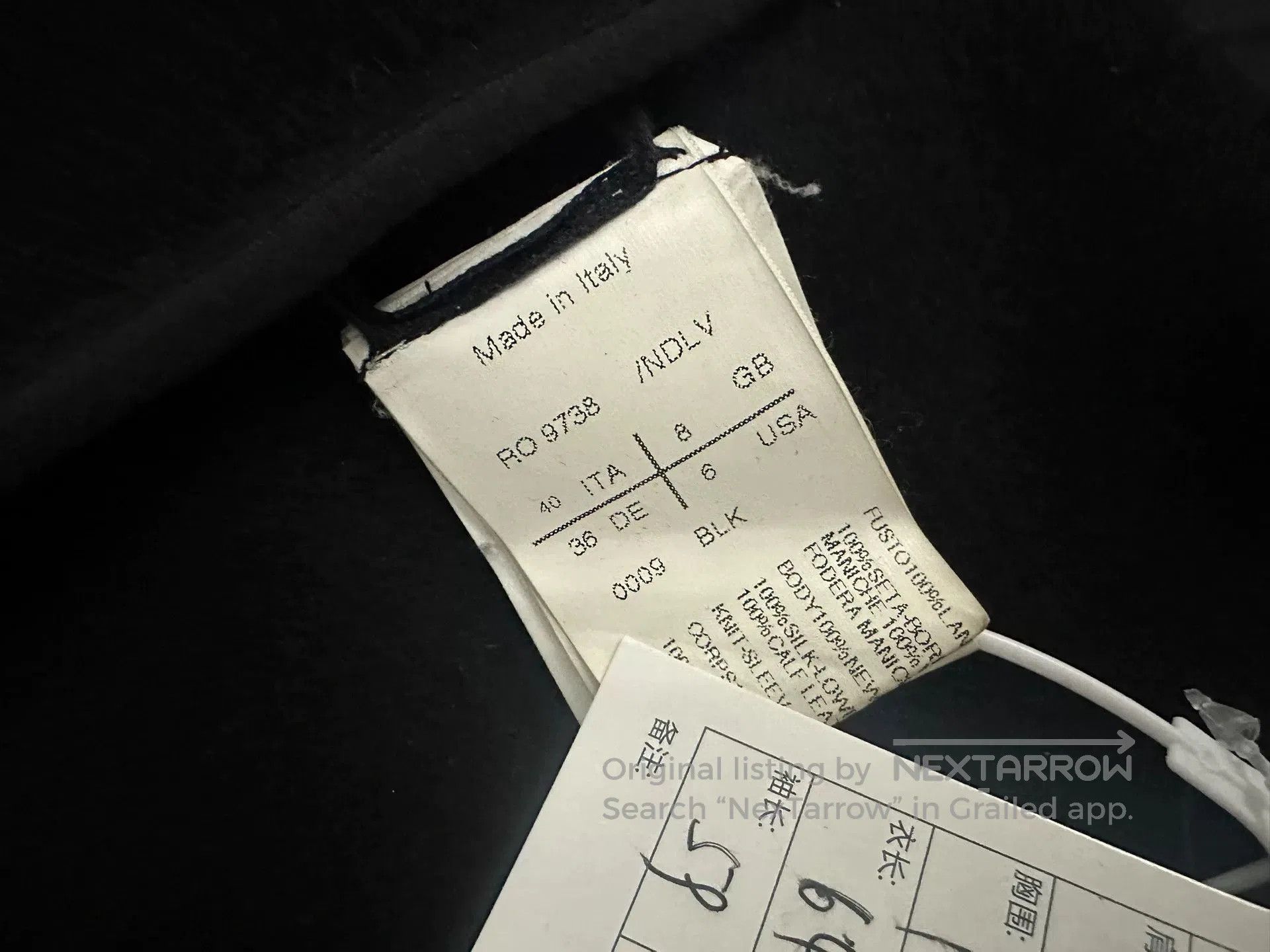 Rick Owens wool and leather jacket by Rick Owens. Size US M / EU 48-50 / 2 - 4 Thumbnail