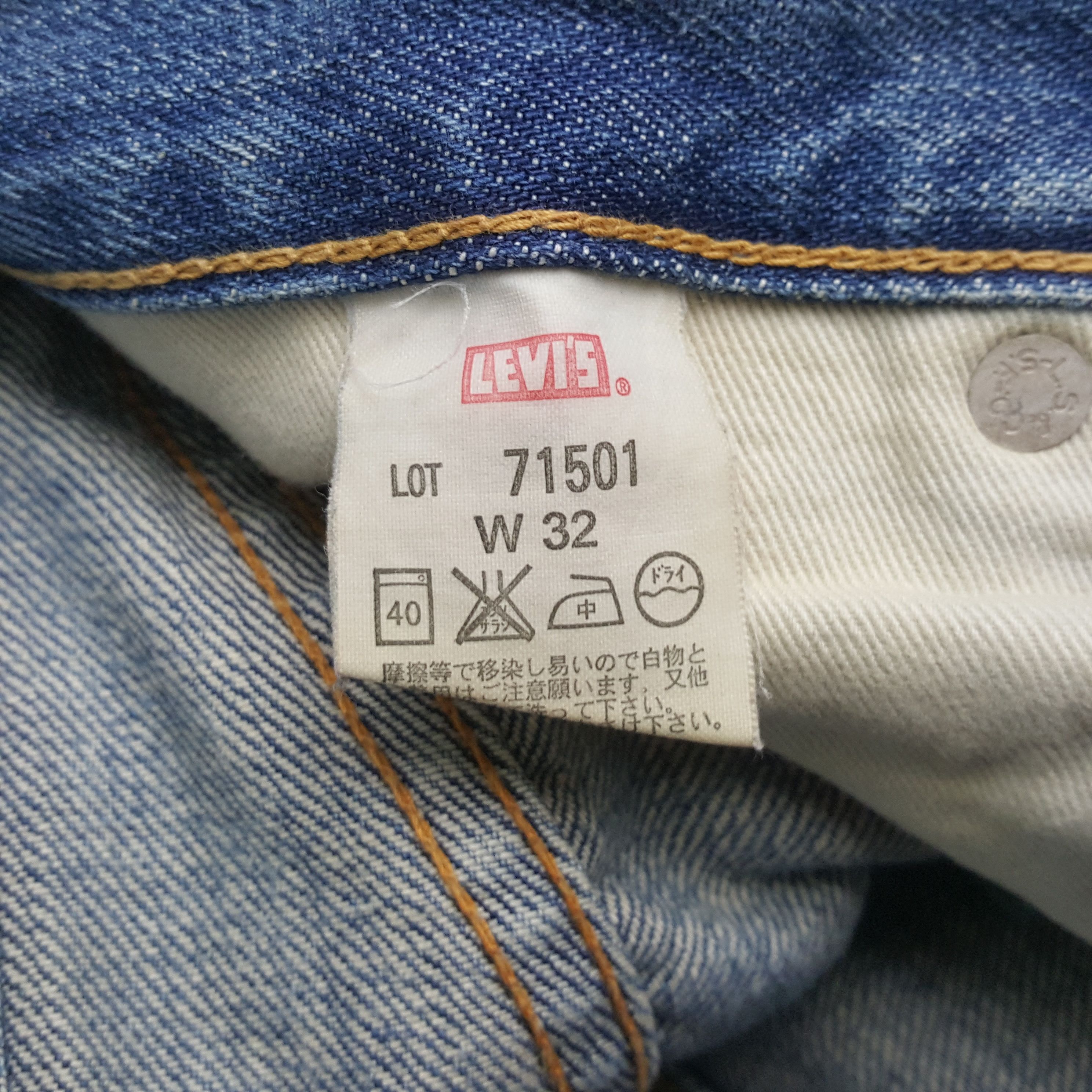 Levi's Levis Big E Selvedge Streetwear Style Jeans RR14 Size US 29 - 14 Thumbnail