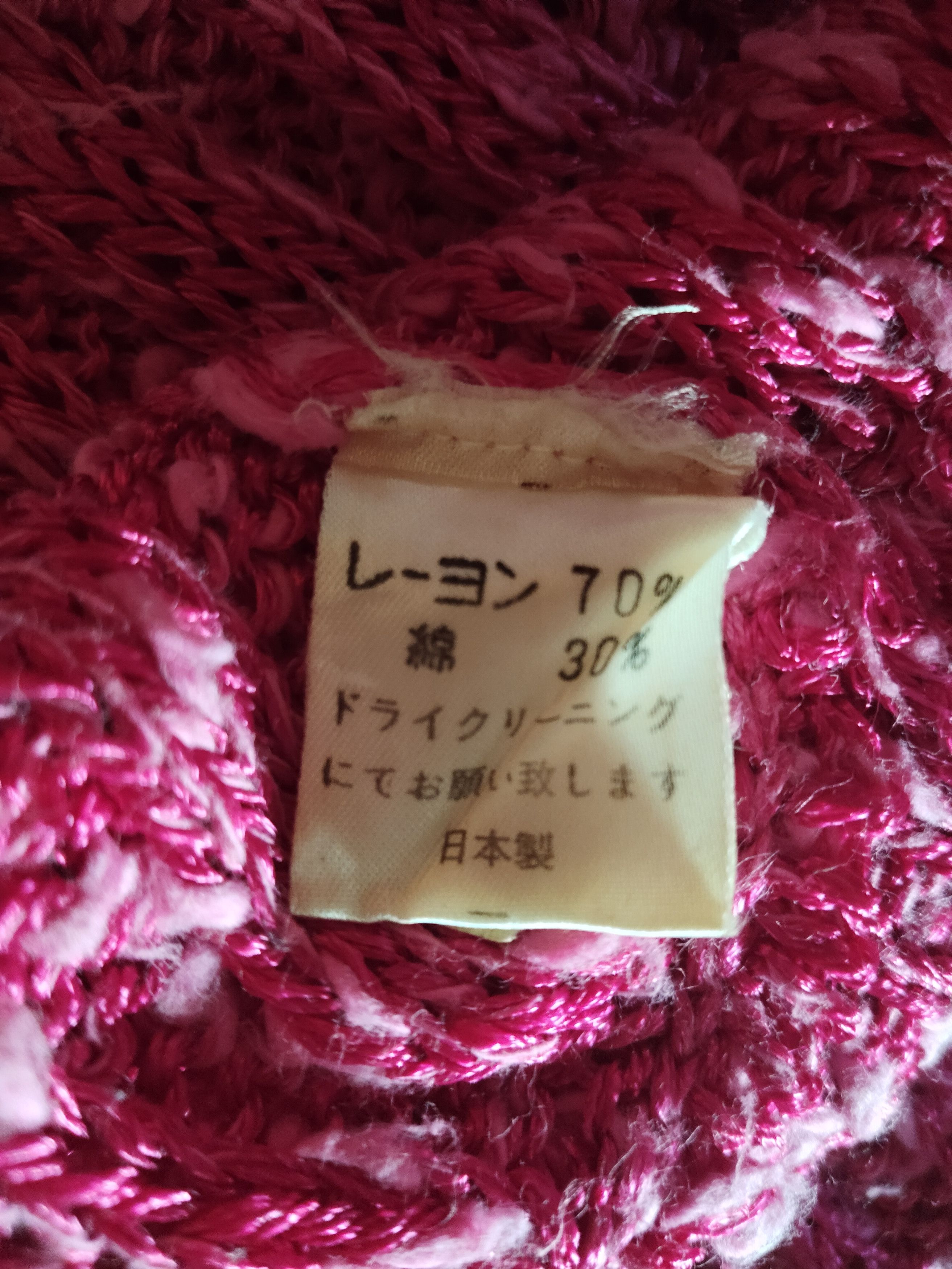 Kansai Yamamoto YAMAMOTO KANSAI Knitwear Sweater Size XS / US 0-2 / IT 36-38 - 8 Thumbnail