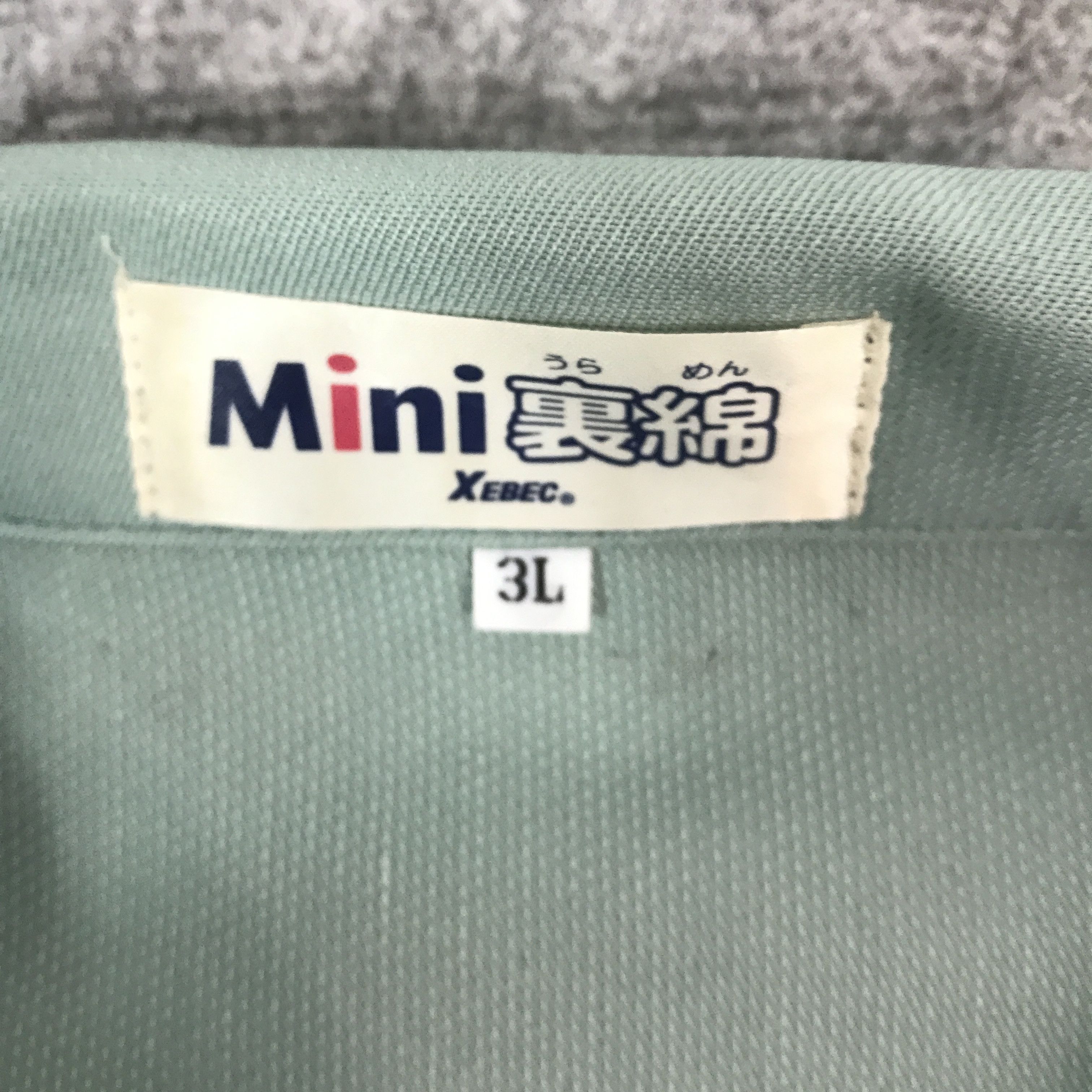 Japanese Brand nissan nismo racing team work custom jacket K66B2 Size US L / EU 52-54 / 3 - 10 Thumbnail