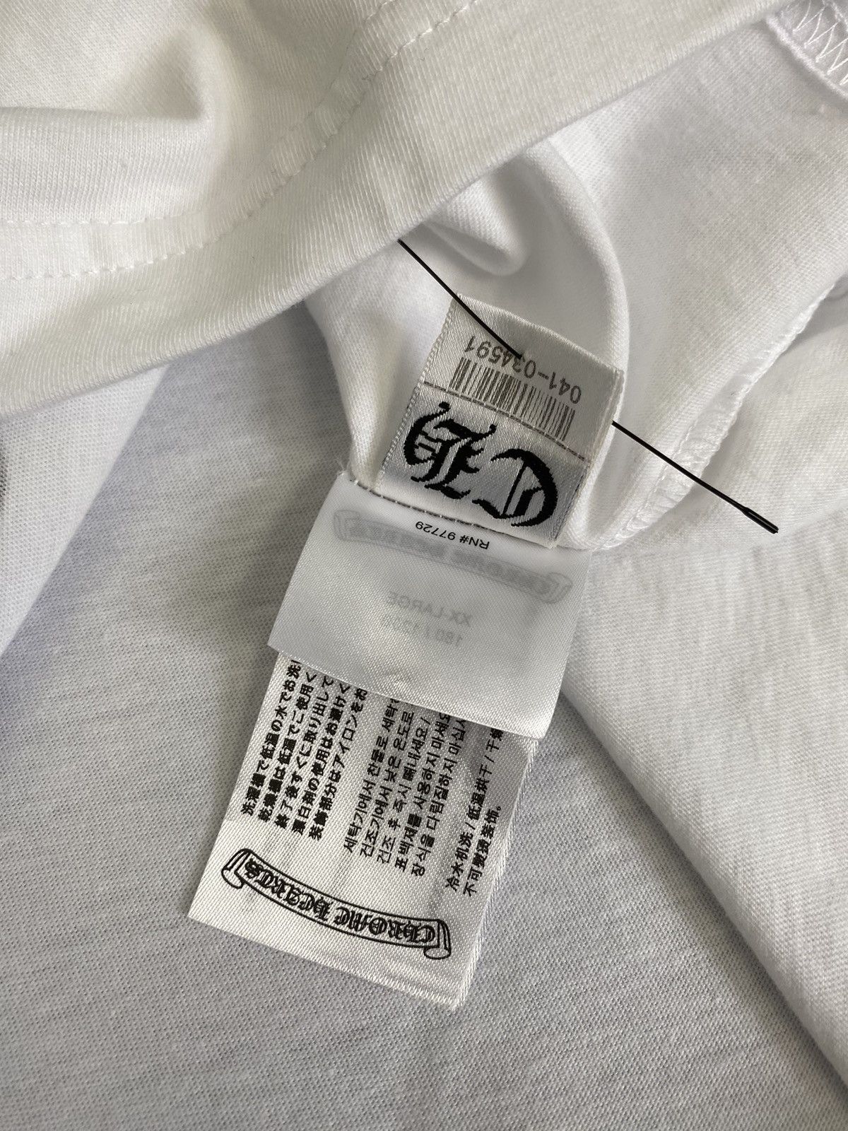 Chrome Hearts Chrome Hearts Horse Shoe logo tee Size US XXL / EU 58 / 5 - 7 Thumbnail