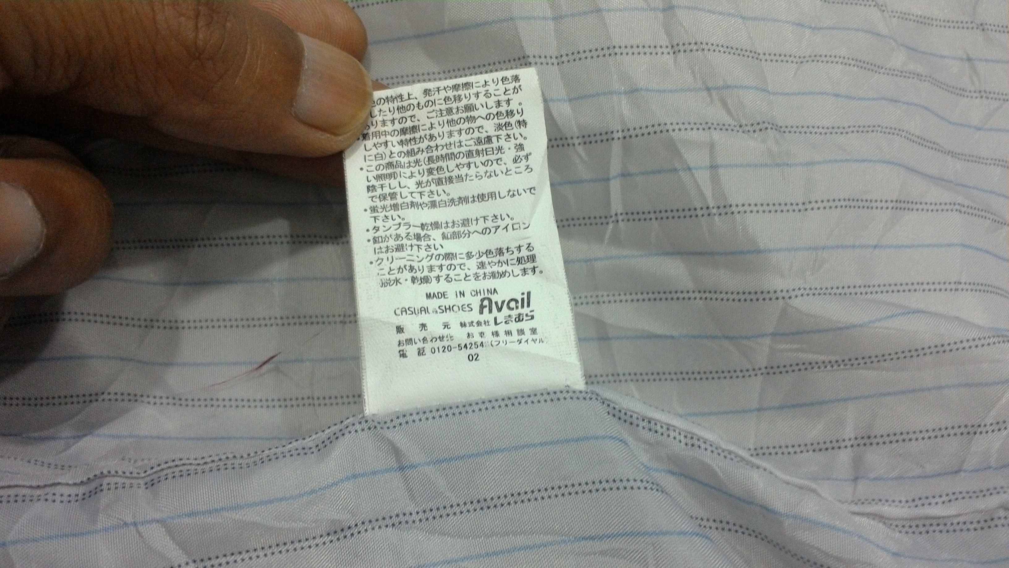Japanese Brand Avail Avant Garde Long Jacket Size L / US 10 / IT 46 - 4 Thumbnail