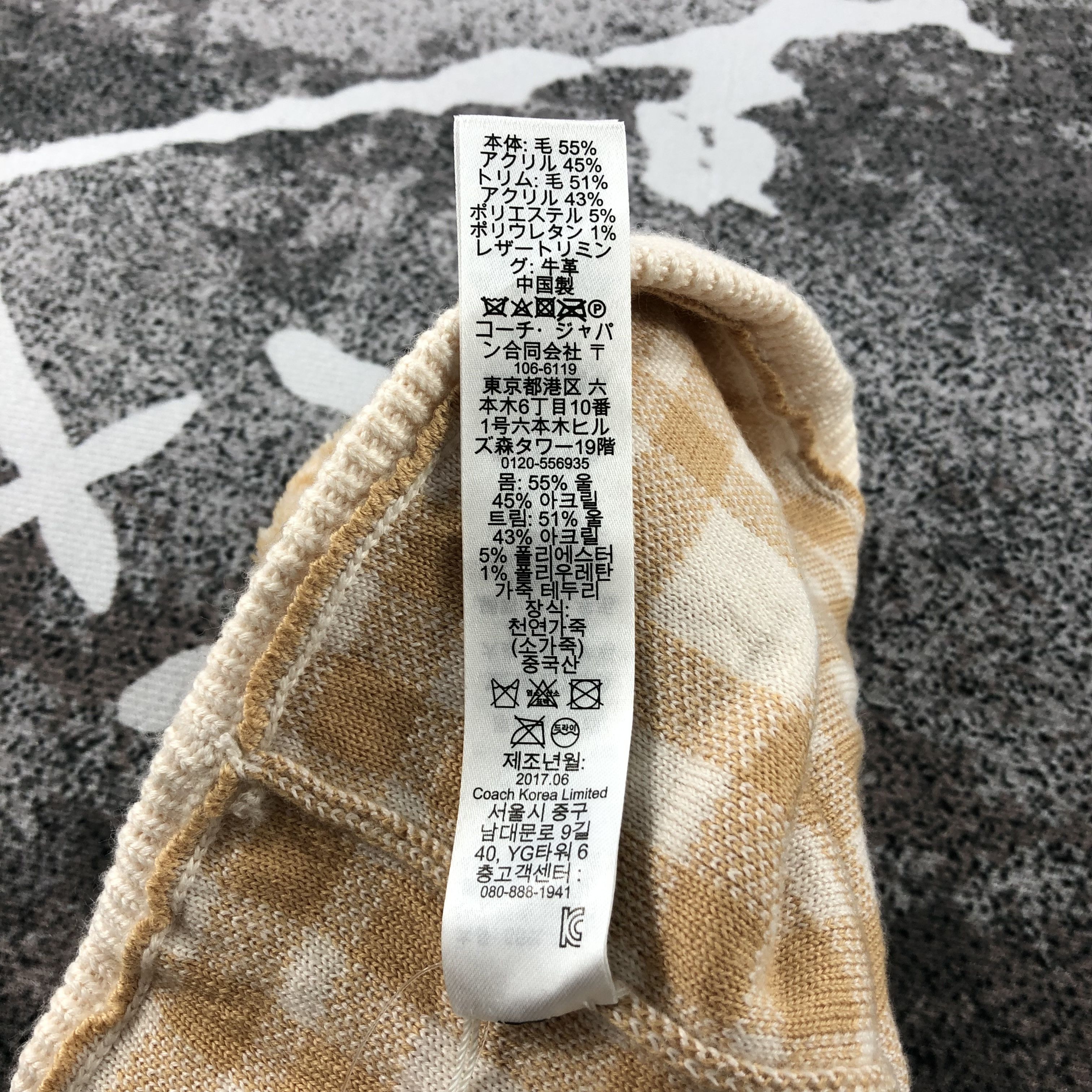 Coach Coach Gingham Wool Bobble Beanie Snowcap Snow Hat B03 Size ONE SIZE - 6 Thumbnail