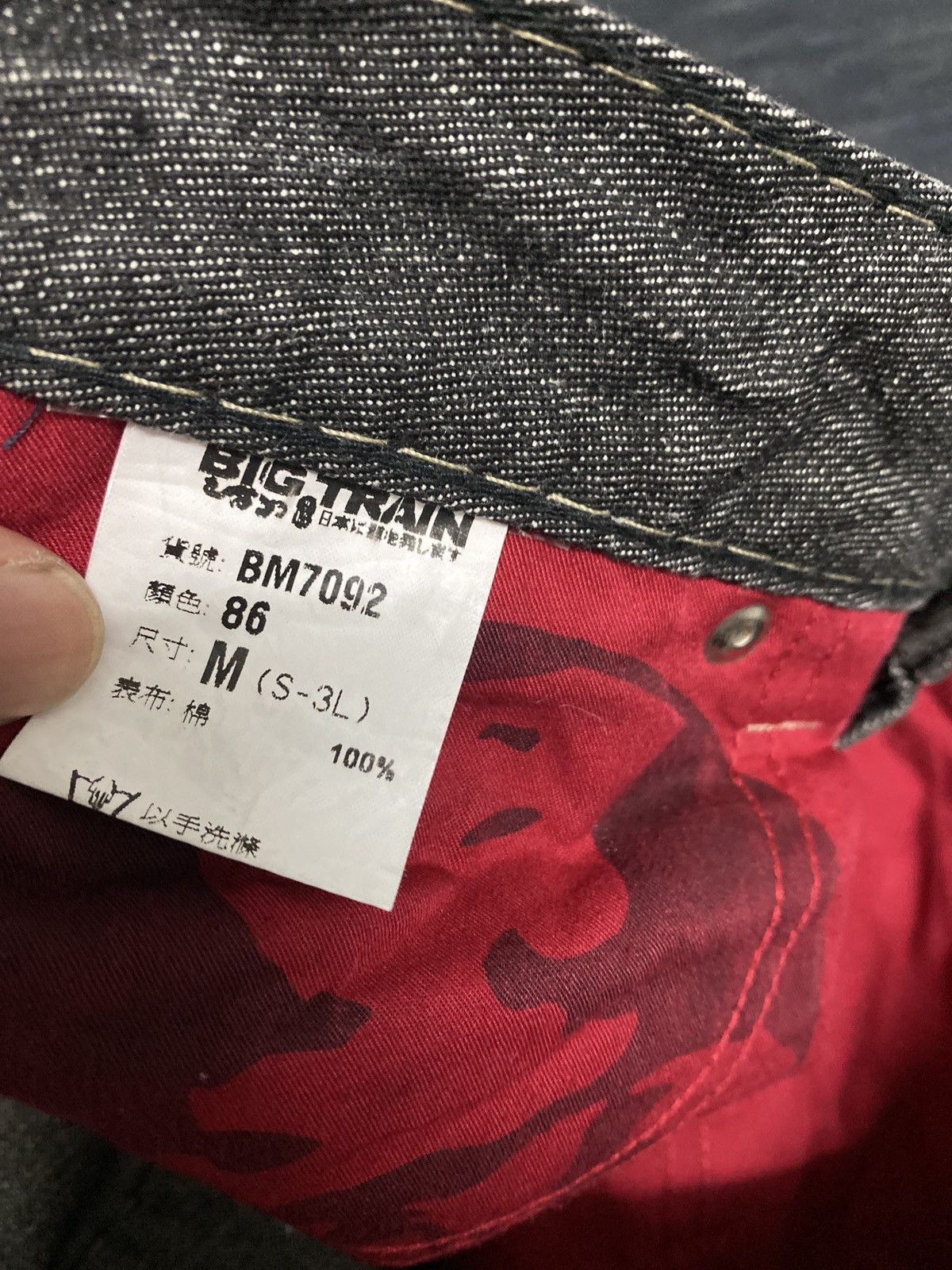 Japanese Brand Big Train Japanese Denim Jeans Heavy Stitch Style Size US 32 / EU 48 - 6 Thumbnail