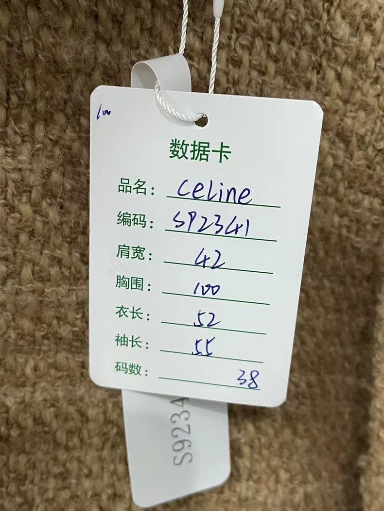 Celine Celine Champagne Color Patchwork Jacket Size US M / EU 48-50 / 2 - 8 Thumbnail