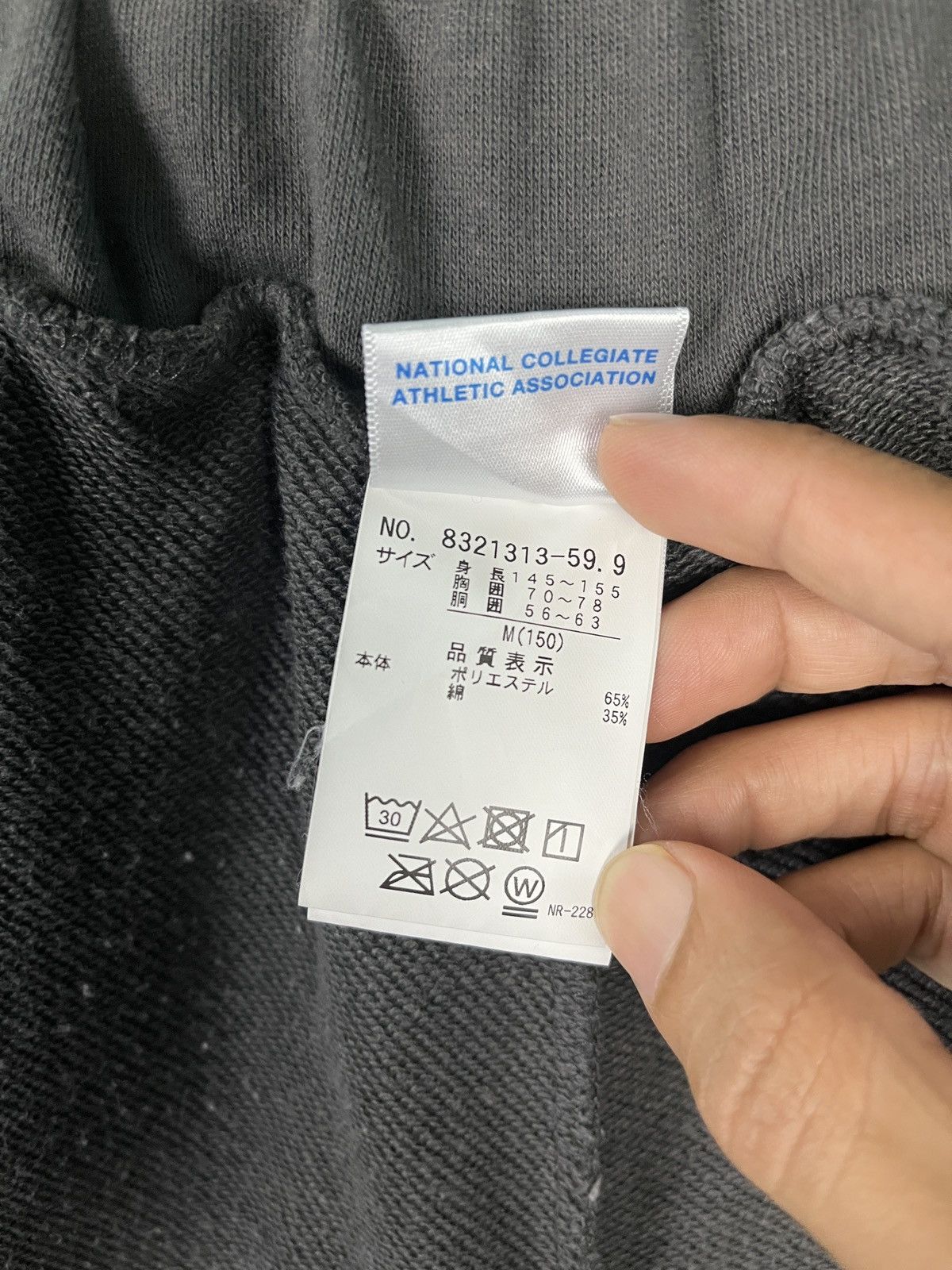 NCAA NCAA Shorts Size 29" - 9 Thumbnail