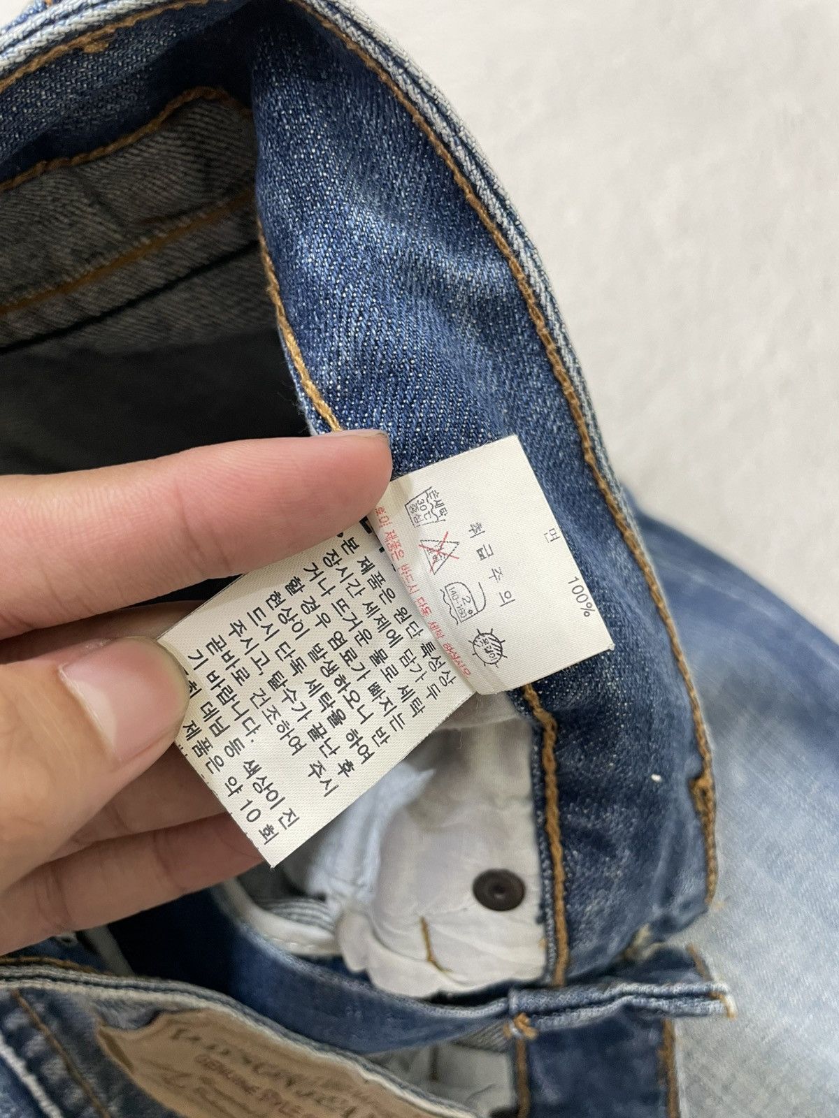 Number (N)ine 2000s Archival Japanese Baggy Jeans Washed Y2K Ifsix Number Size US 30 / EU 46 - 6 Thumbnail