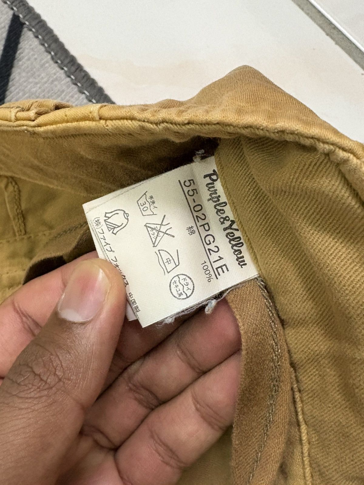 Japanese Brand × Purple Brand Purple and yellow cargo pant Size US 33 - 10 Thumbnail