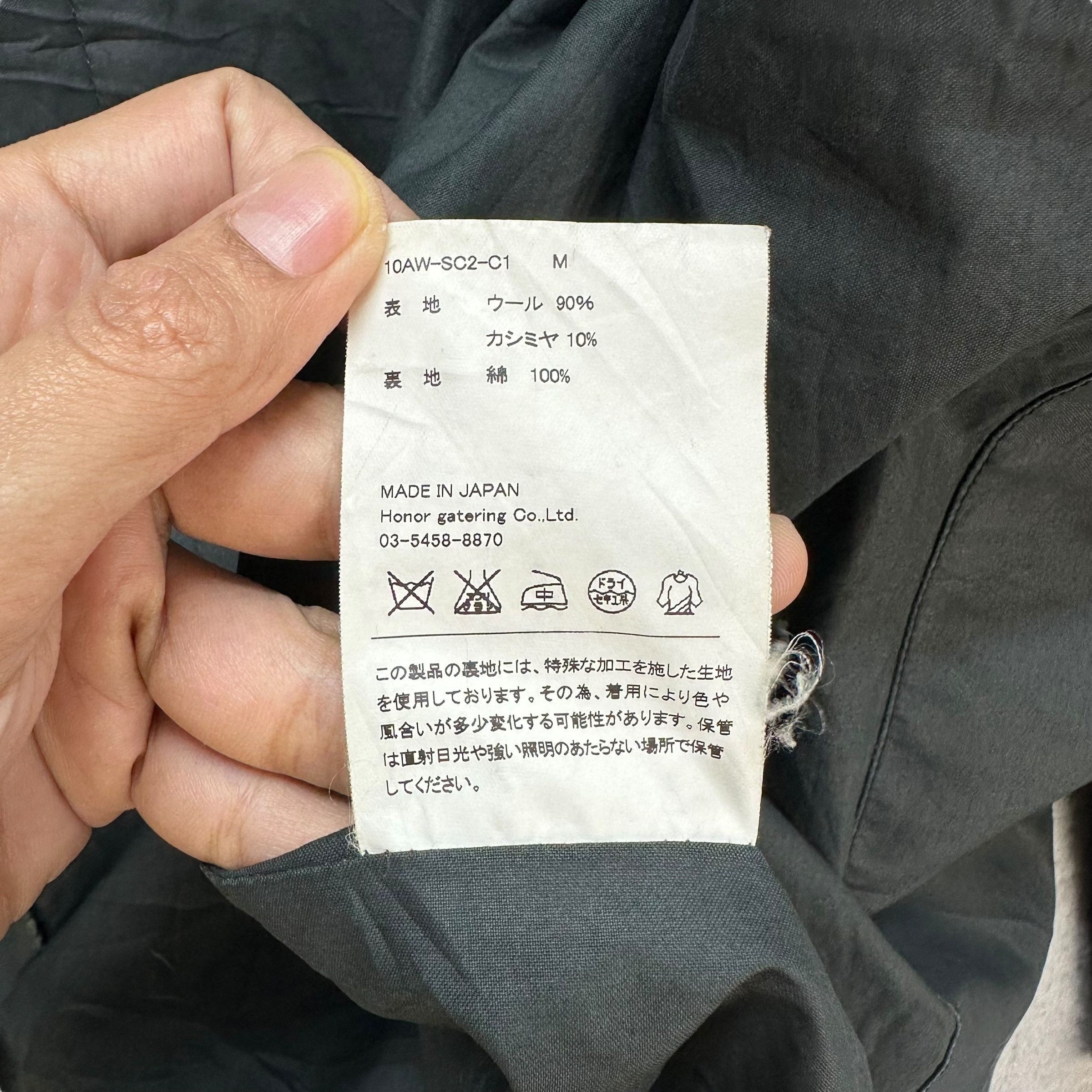 Japanese Brand SCHEME 2 Wool Cashmere Hooded Jacket #A22-0517 Size US M / EU 48-50 / 2 - 8 Thumbnail