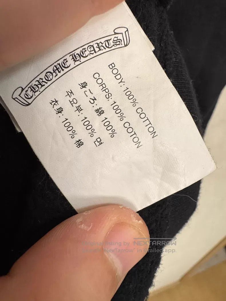 Chrome Hearts CHROME HEARTS Size 2XL Scroll-shaped crucifix zip-up hoodie Size US XXL / EU 58 / 5 - 5 Thumbnail