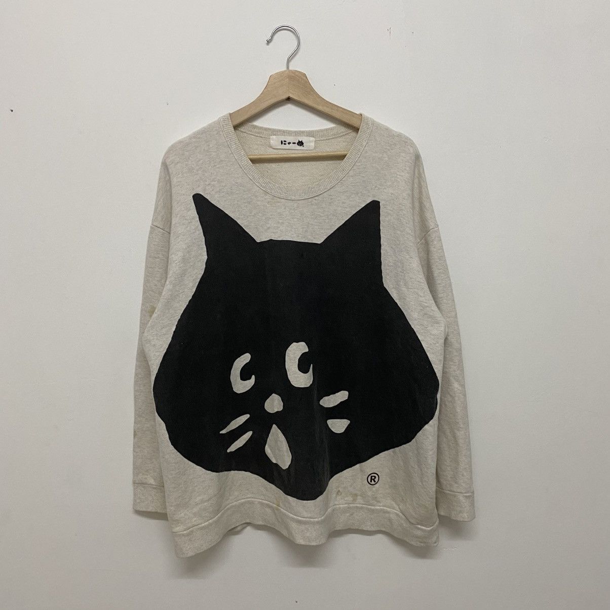 Vintage Ne-Net By Issey Miyake Cat Face Sweatshirt Size XL