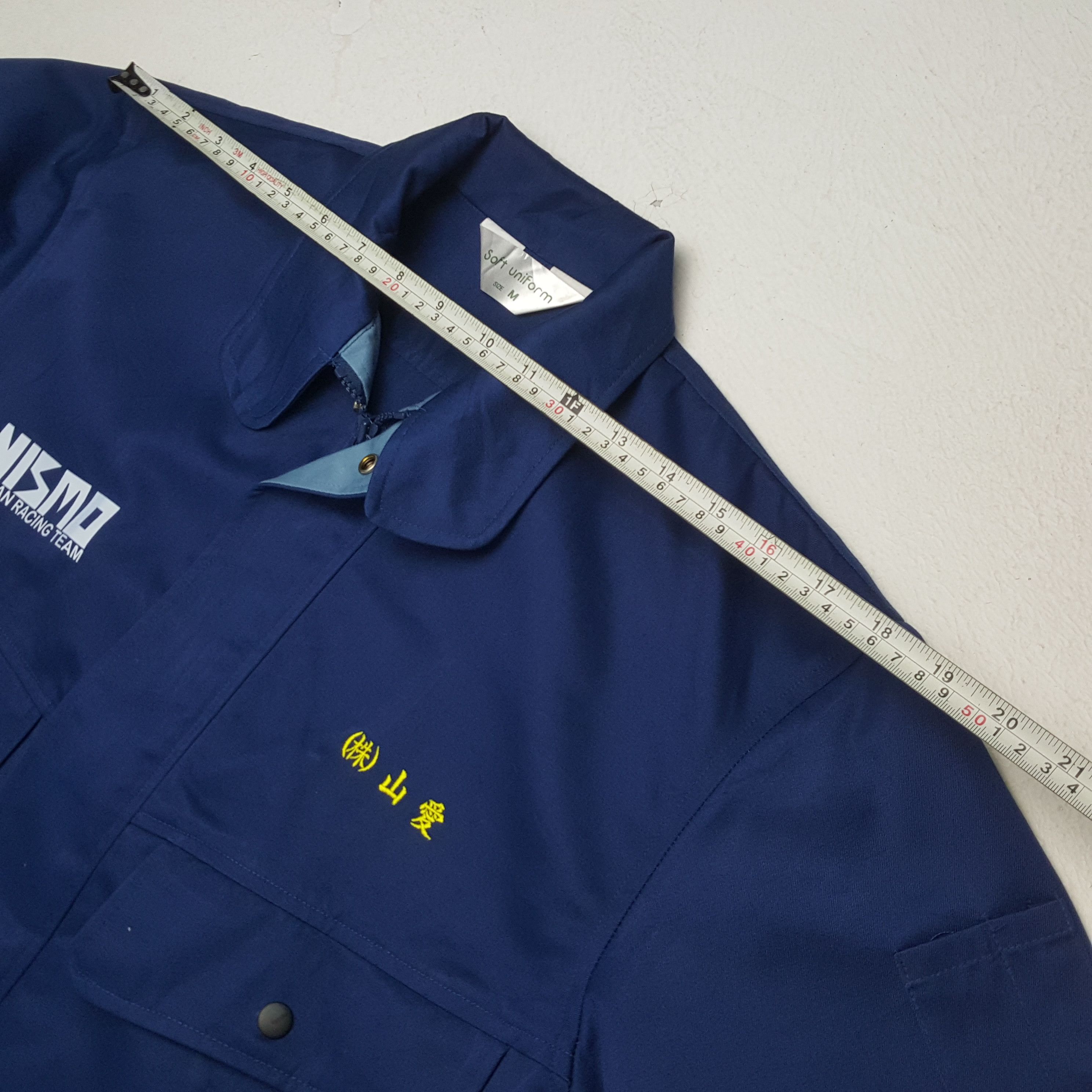 NISMO NISSAN RACING TEAM Japanese Motorsports Custom Jacket