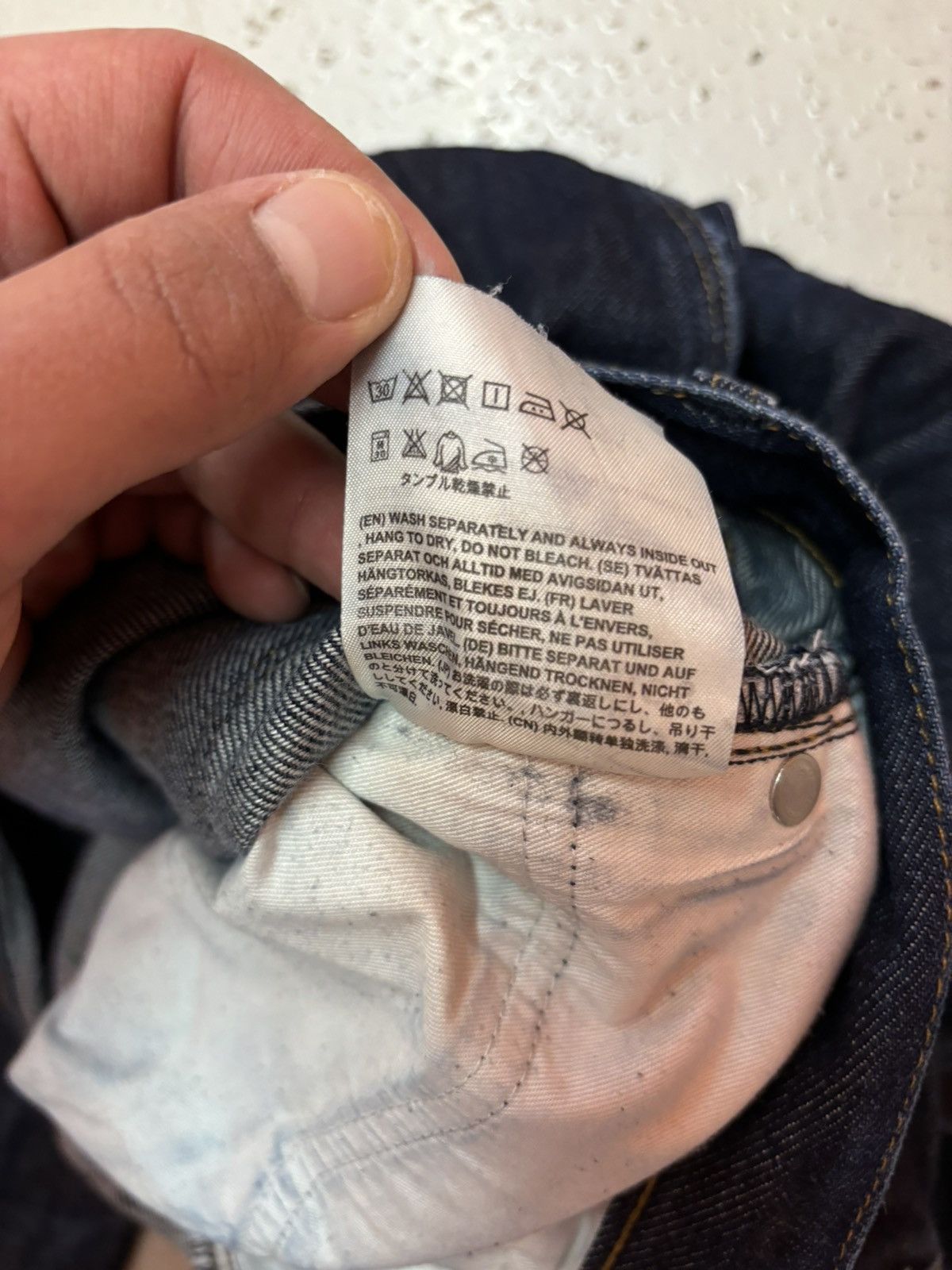 Acne Studios × Designer ***FINAL DROP***RARE ACNE STUDIOS MAX RAW DENIM 36 Size US 36 / EU 52 - 14 Thumbnail