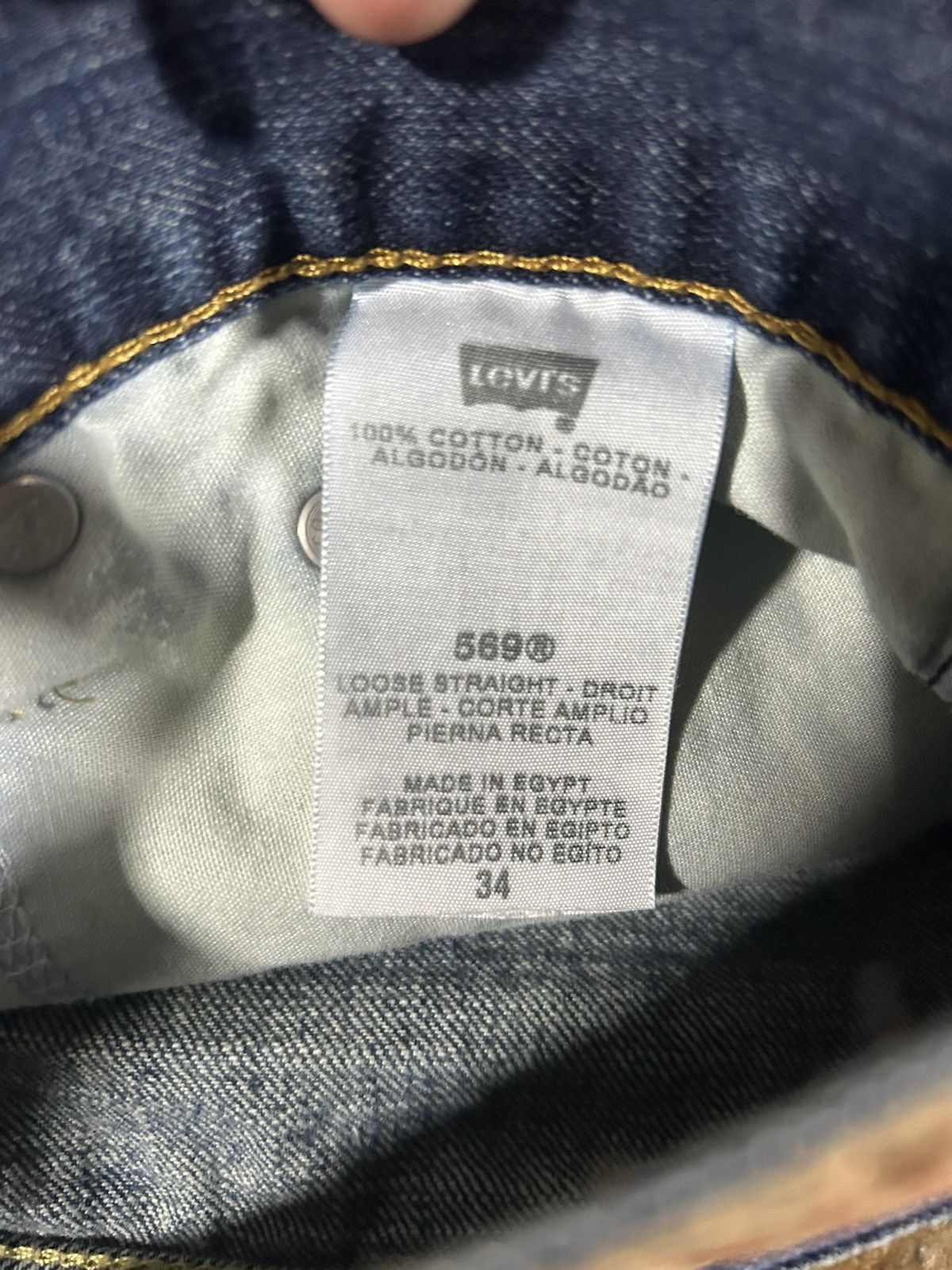 Levi's × Vintage Crazy Vintage Y2K Levi's 569 Jorts Essential Skater Jorts Size US 34 / EU 50 - 7 Thumbnail