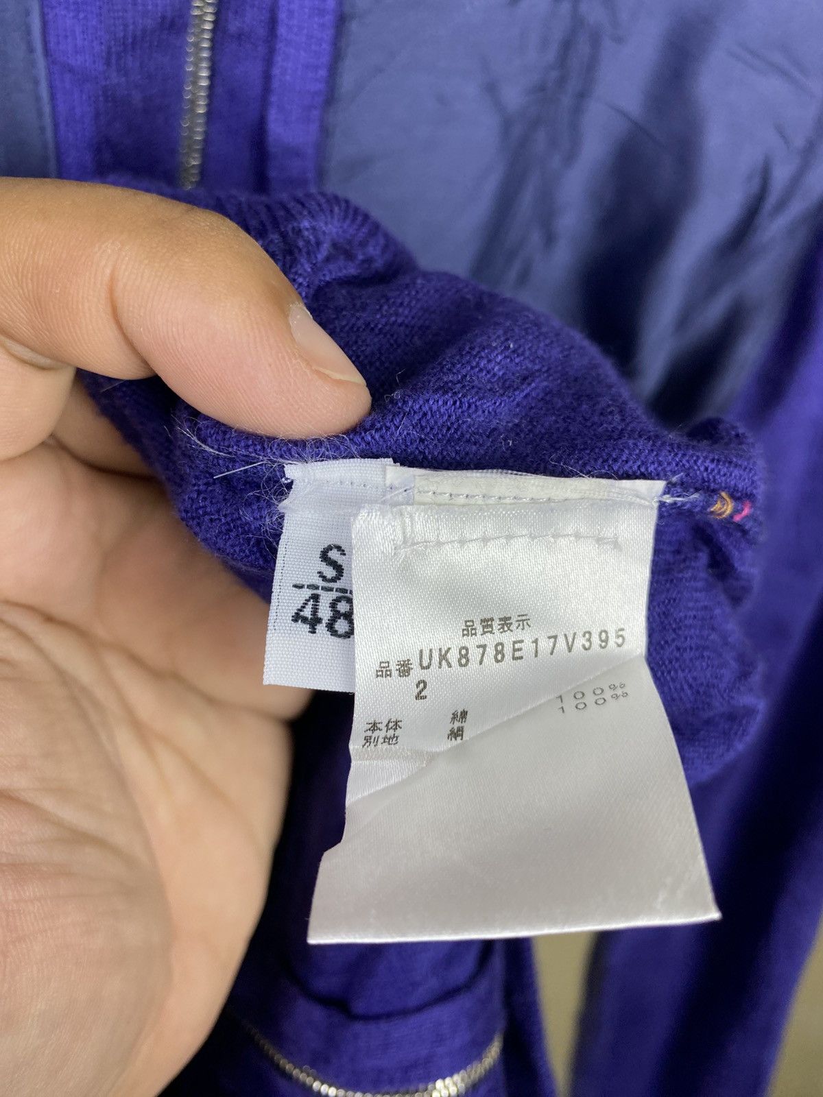 Kiton Kiton Zip-up Hoodie Size US S / EU 44-46 / 1 - 7 Thumbnail