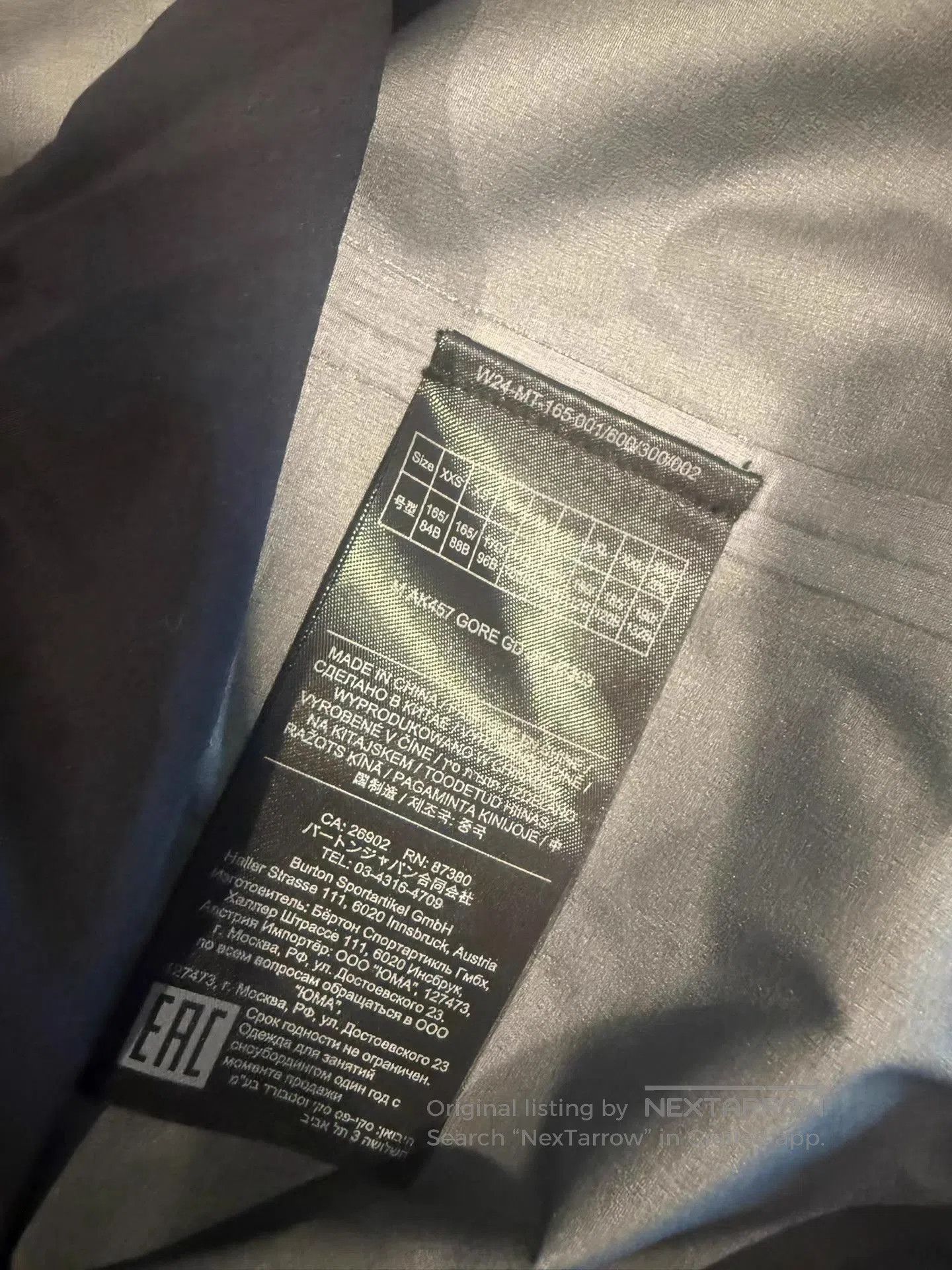 Burton Black and White Hooded Light Jacket Size L. Size US L / EU 52-54 / 3 - 3 Thumbnail