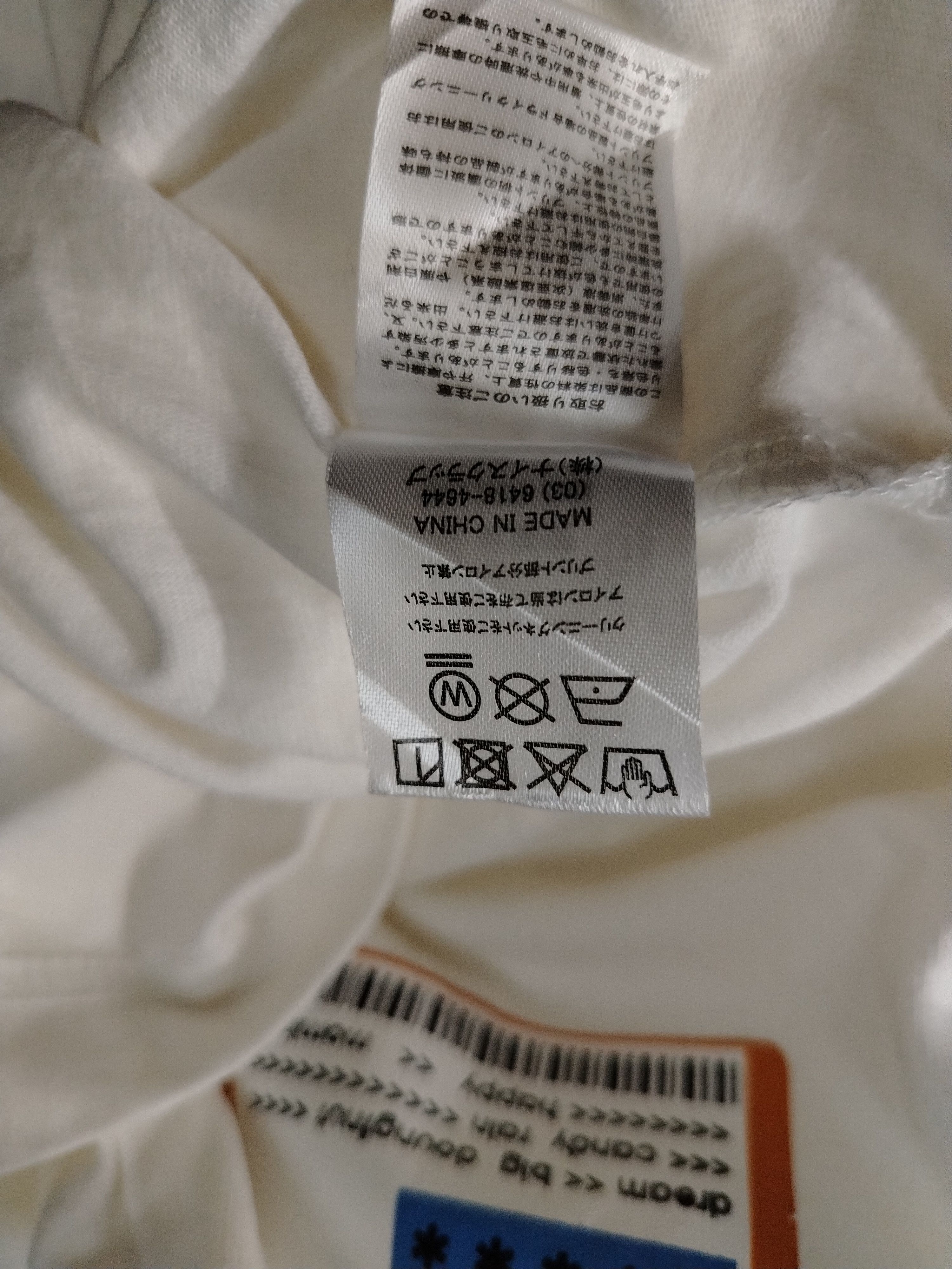 Hypebeast Continuer de nice claup long sleeve Size L / US 10 / IT 46 - 4 Thumbnail