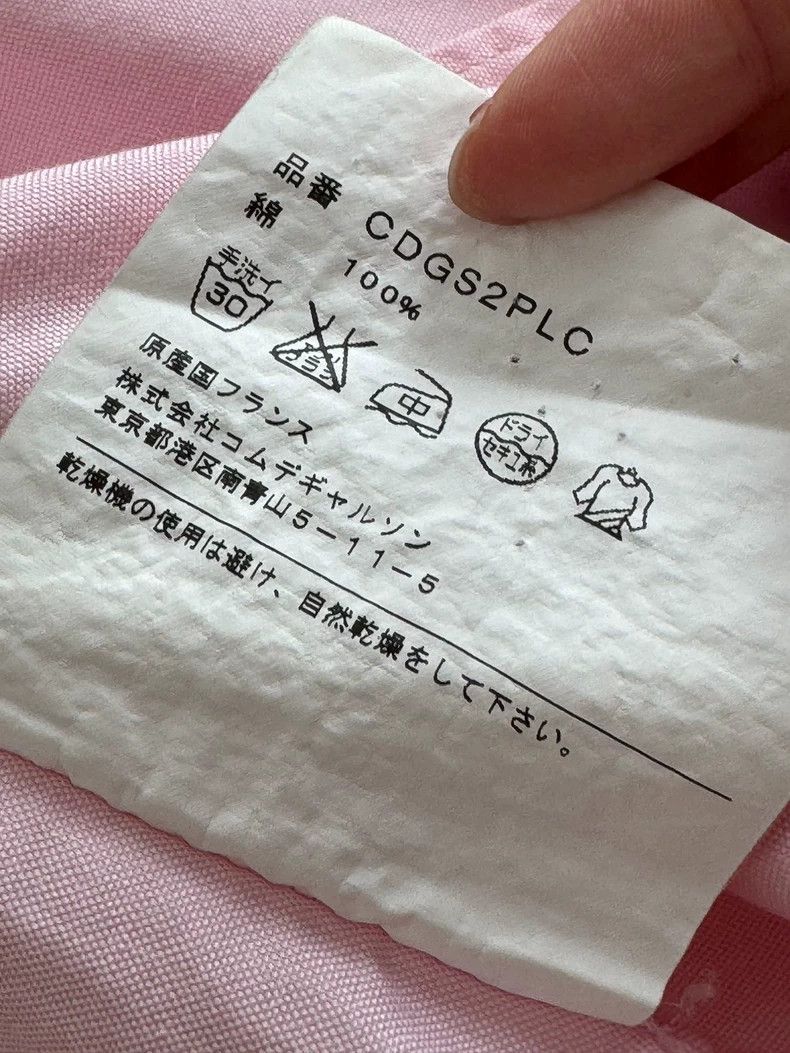 Comme des Garcons Comme Des Garcons Light Pink Shirt Size S / US 4 / IT 40 - 5 Thumbnail