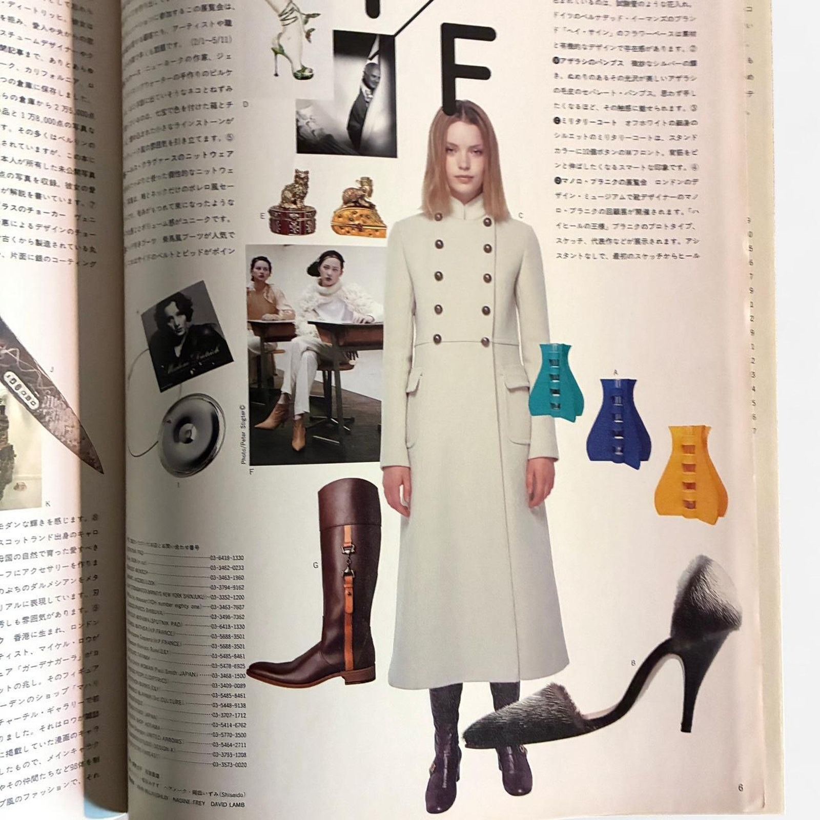 Japanese Brand × Vintage Hanatsubaki March Issue Fashion & Beauty catalog magazine Size ONE SIZE - 2 Thumbnail