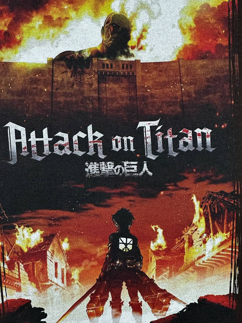 Anime × Japanese Brand × Vintage Anime Attack On Titan Eren Jaeger Yeager T-shirt Y2K Size US M / EU 48-50 / 2 - 6 Thumbnail