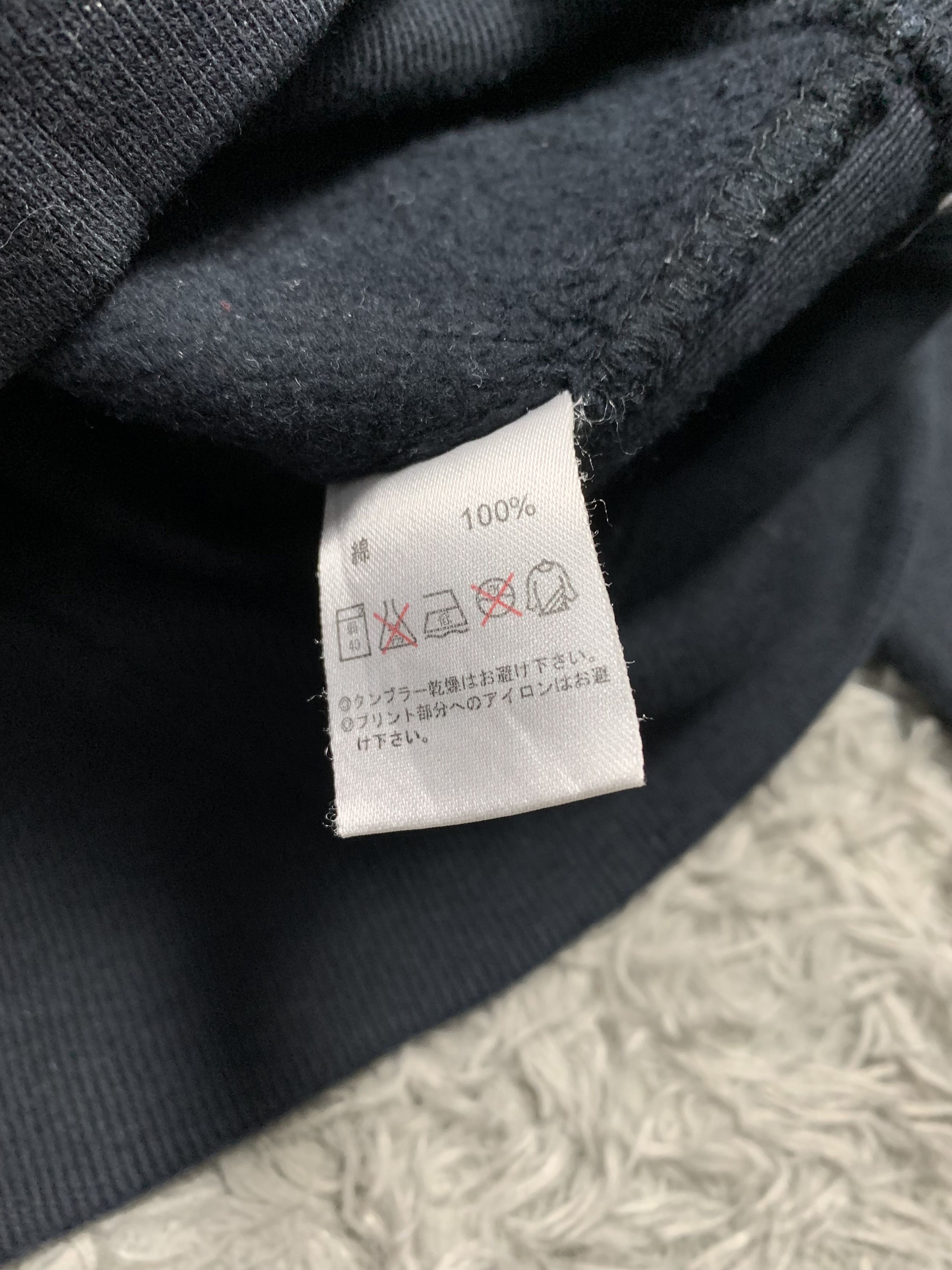 Bones Vintage Japanese Brand Bones Powel Peralta Style Size US XXL / EU 58 / 5 - 7 Thumbnail