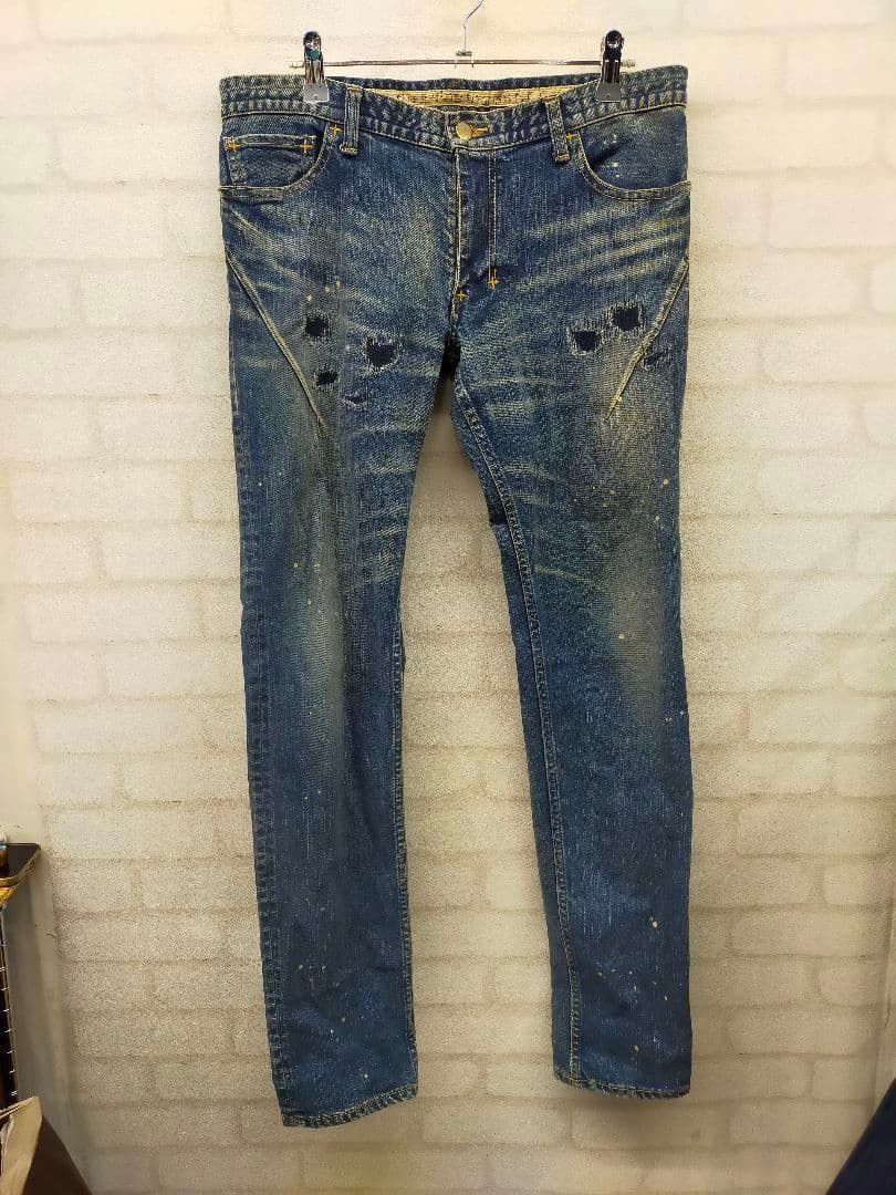 Number (N)ine Distressed Jeans Size US 32 / EU 48 - 1 Thumbnail