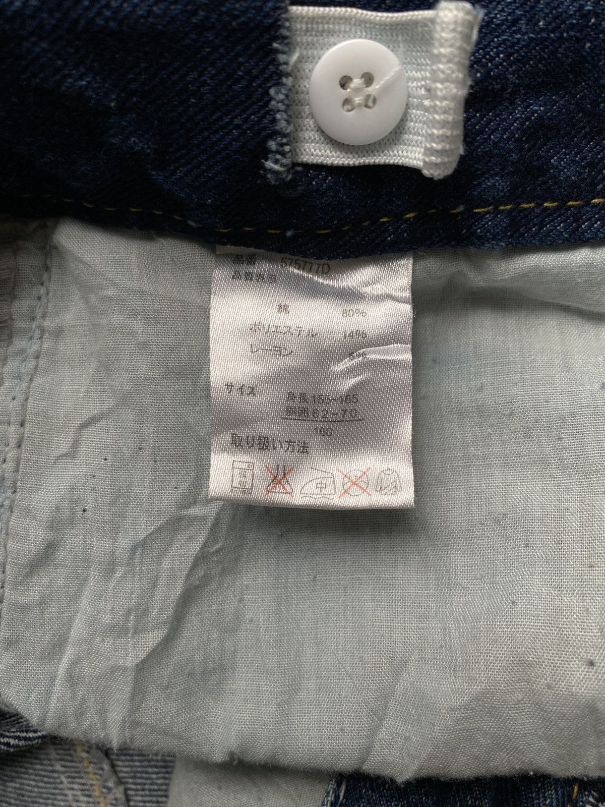 Vintage Vintage Japanese Brand Ba-Tsu Studio Jeans 1990s Size US 29 - 8 Thumbnail