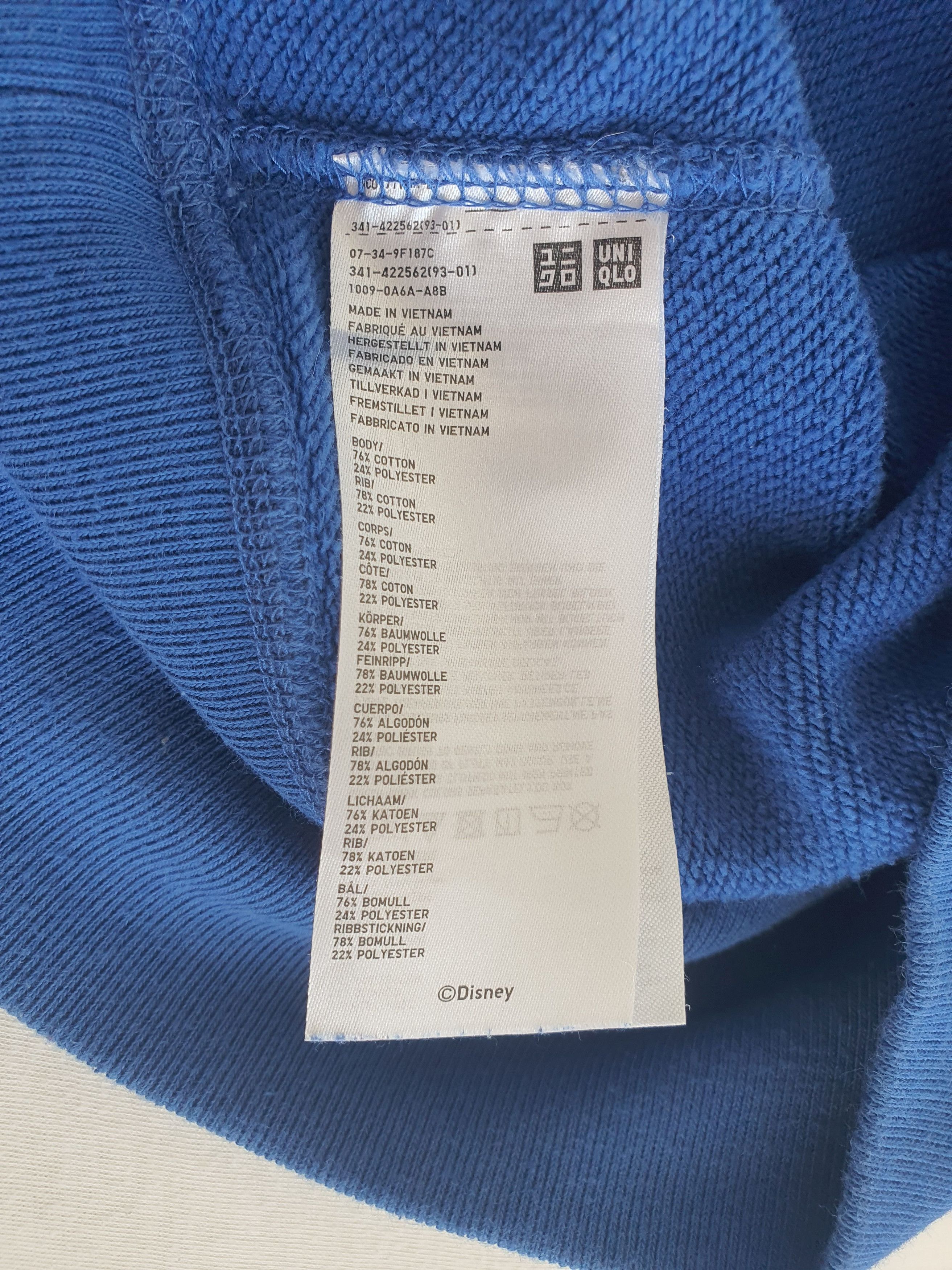 Uniqlo Disney x Mickey Mouse x Kate Gibb - Pullover Crew Neck Size US S / EU 44-46 / 1 - 5 Thumbnail
