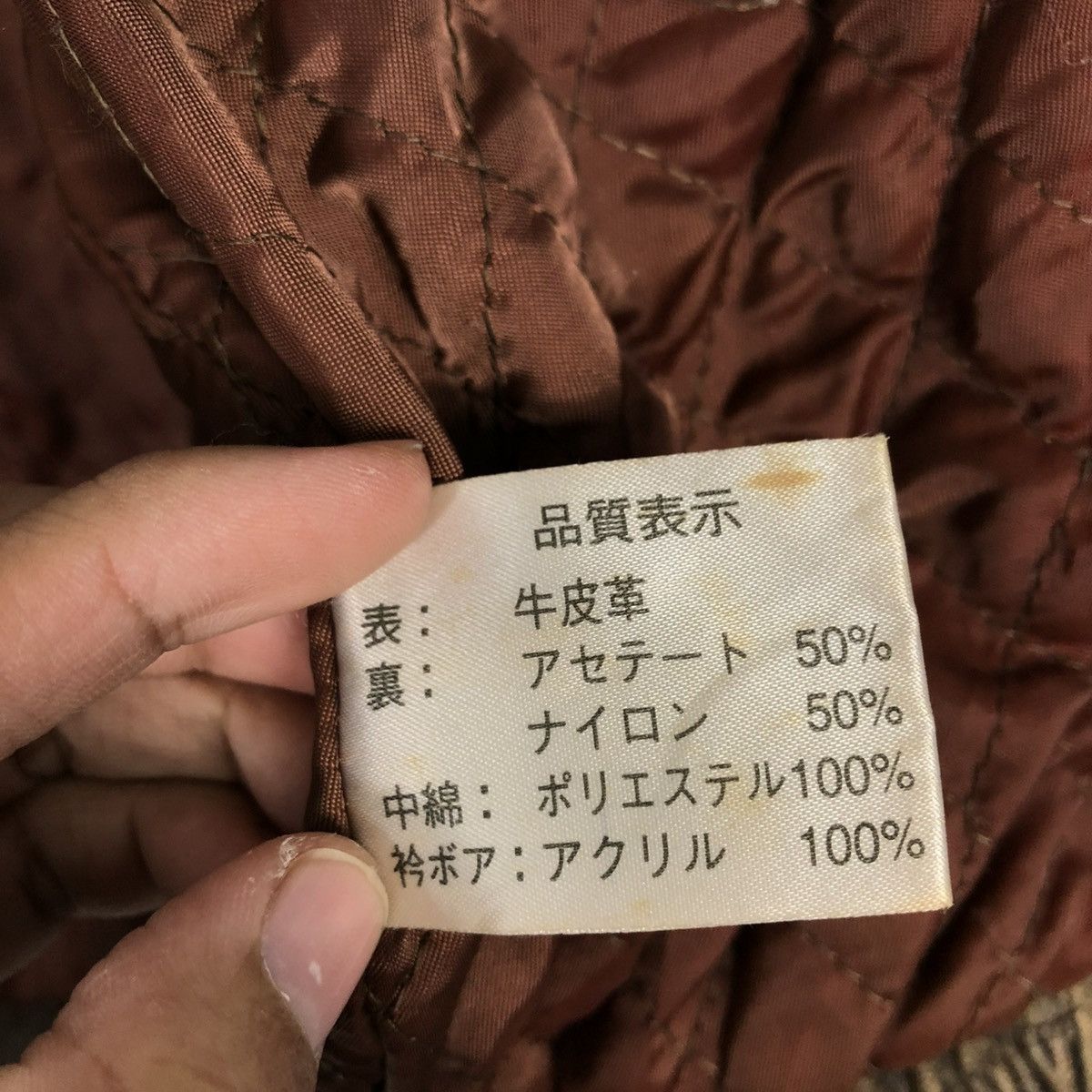 Japanese Brand 🔥VINTAGE GENUINE LEATHER JACKET SUNTORY COFFEE BOSS BIG LOGO Size US L / EU 52-54 / 3 - 24 Thumbnail