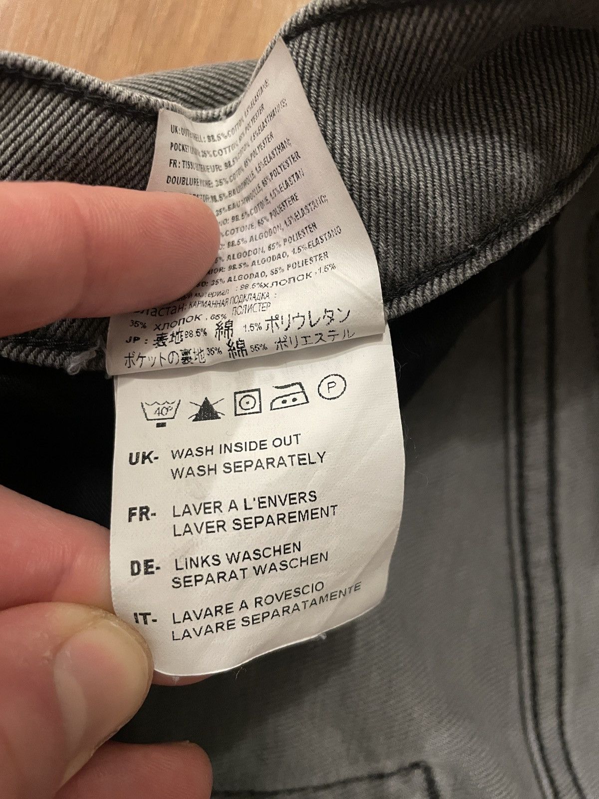 Edwin EDWIN raw Japanese denim Size US 32 / EU 48 - 6 Thumbnail