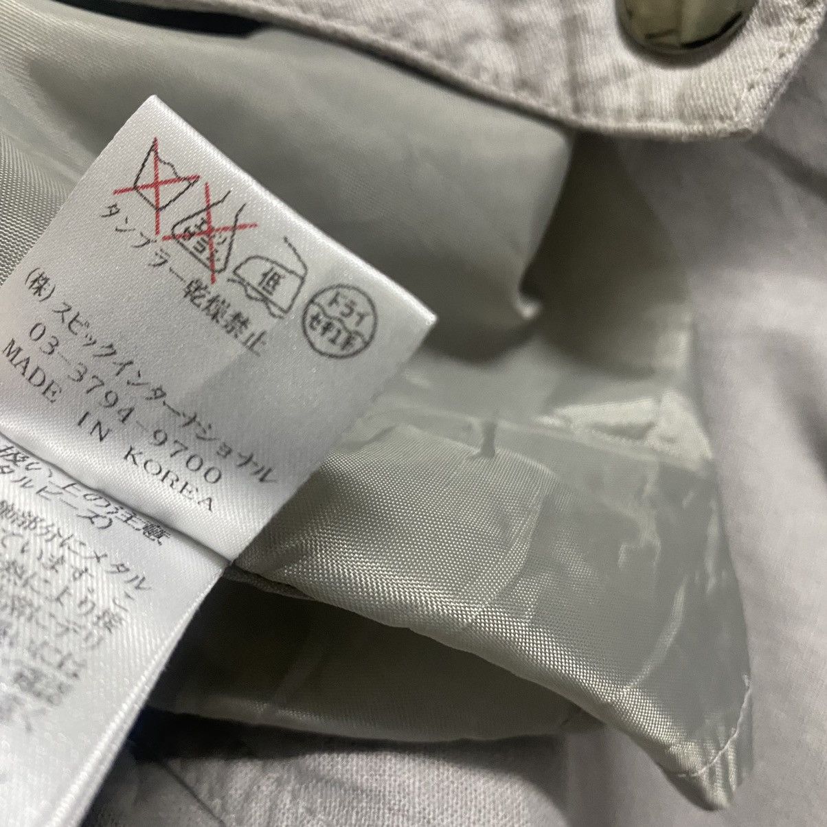 Tornado Mart Tornado Mart Linen Cargo Pants Size 28" / US 6 / IT 42 - 19 Thumbnail
