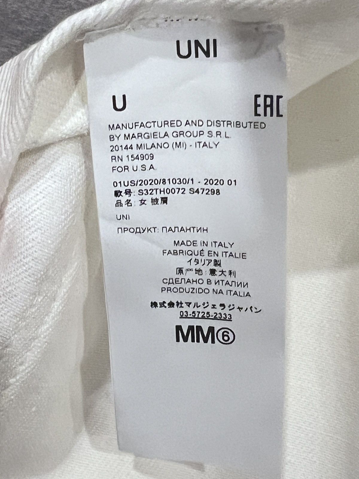 Maison Margiela MM6 Maison Margiela Apron Size ONE SIZE - 4 Thumbnail