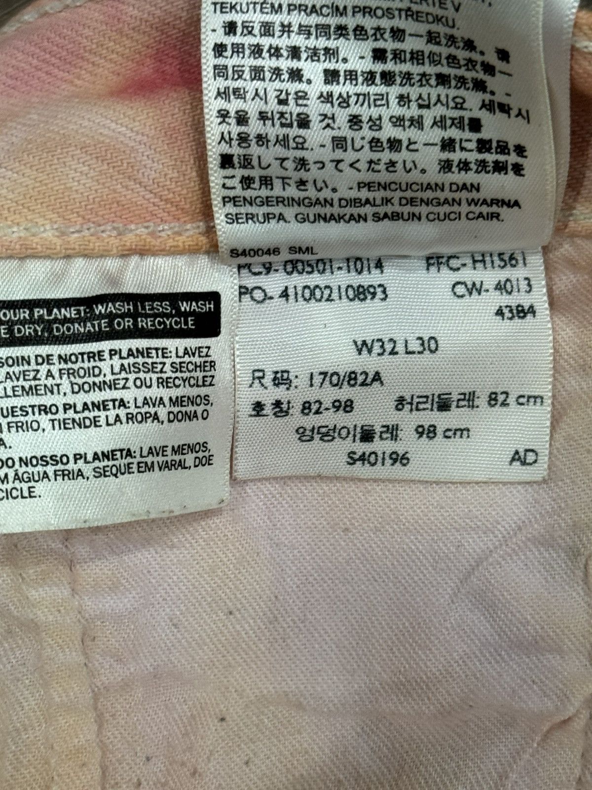 Levi's Custom Levi’s Jeans Size US 32 / EU 48 - 16 Thumbnail