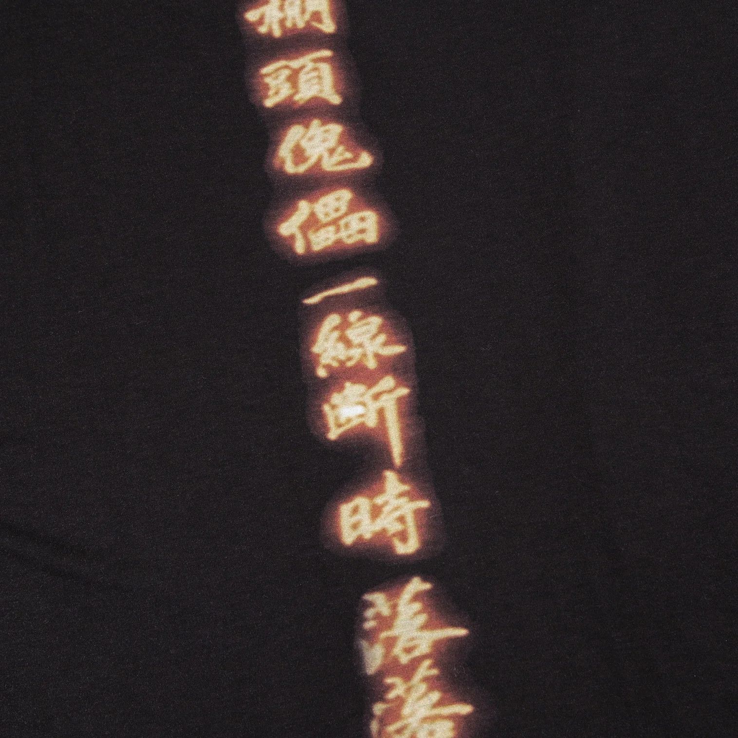 Yohji Yamamoto Rayon Long Sleeve T-Shirt in Black Size 3 Size US L / EU 52-54 / 3 - 7 Thumbnail