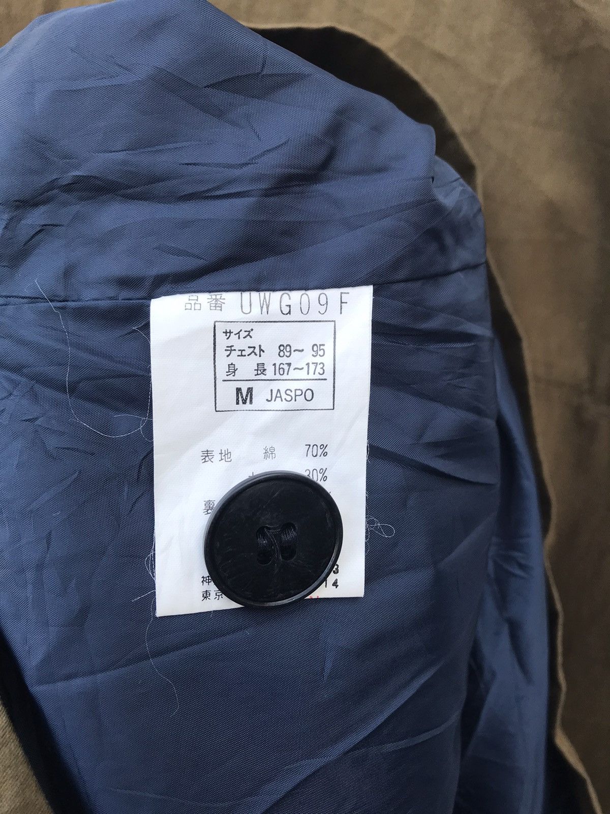 Woolrich Woolen Mills Woolrich Rugged Outdoor Wear Jacket Size US L / EU 52-54 / 3 - 9 Thumbnail