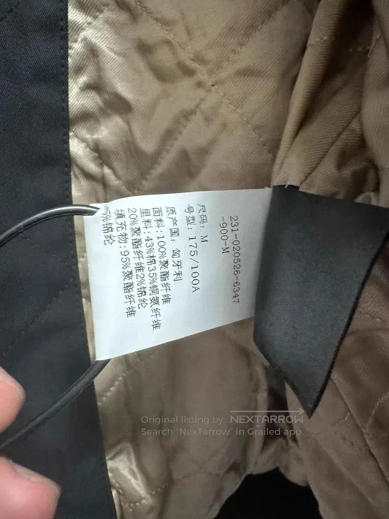Dries Van Noten Dries Van Noten Black Quilted Jacket. Size US M / EU 48-50 / 2 - 4 Thumbnail