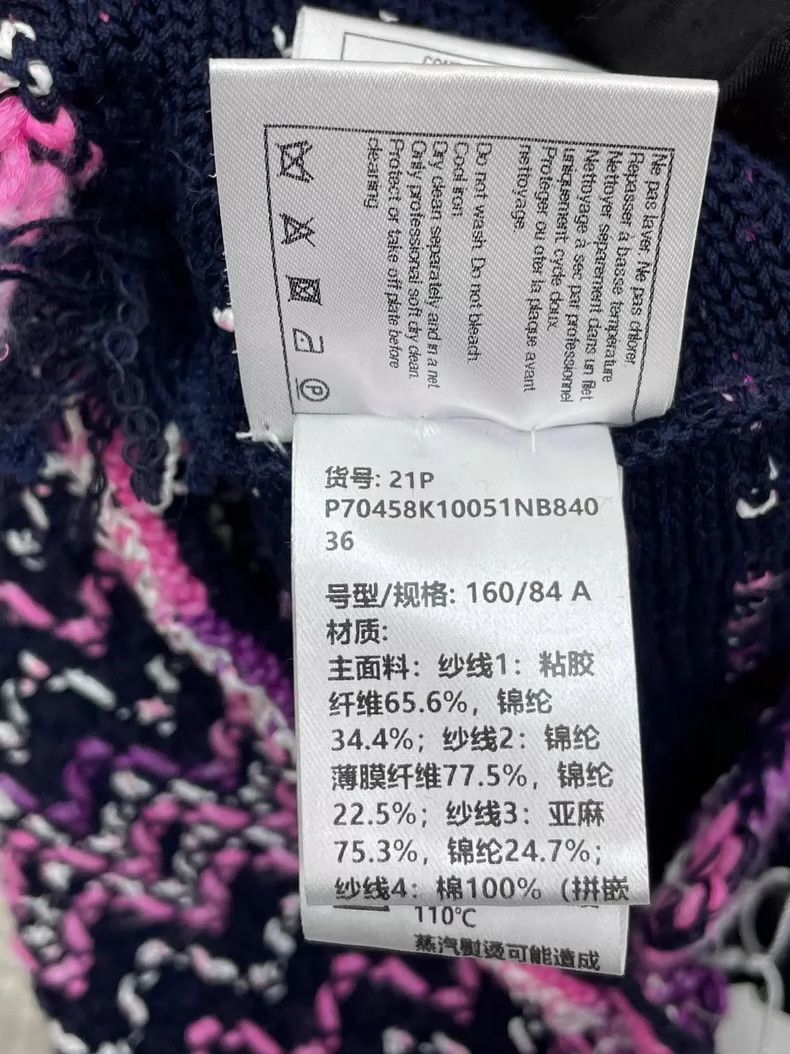 Chanel Chanel 21P pink purple tweed tassel vest 2504-Nextarrow Size XS / US 0-2 / IT 36-38 - 8 Thumbnail
