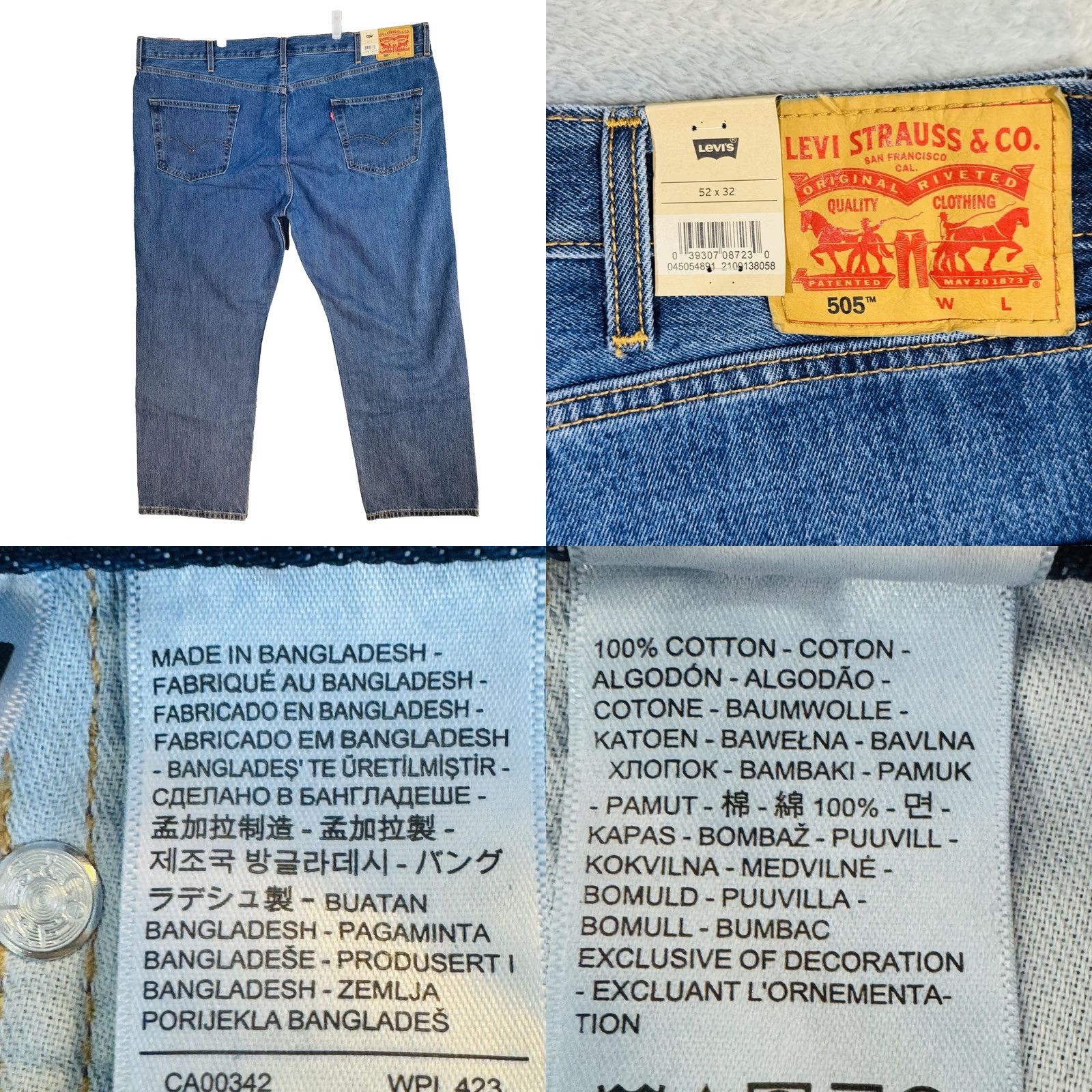 Levi's Levi's 505 Jeans Mens W52 L32 Blue Medium Wash Straight Zip Fly Denim 5-Pocket Regular Big & Tall Size US 36 / EU 52 - 8 Thumbnail