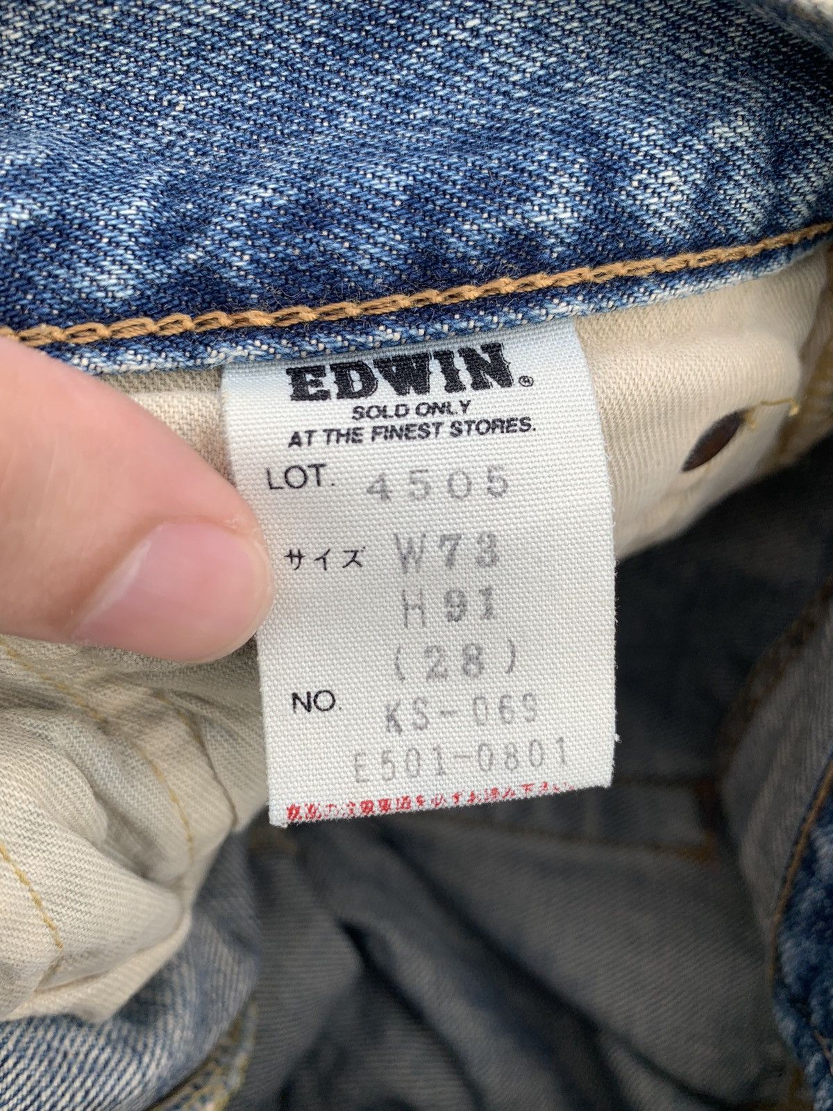 Kapital VINTAGE EDWIN 505X SELVEDGE BUTTON FLY DISTRESSED DENIM Size US 27 - 19 Thumbnail