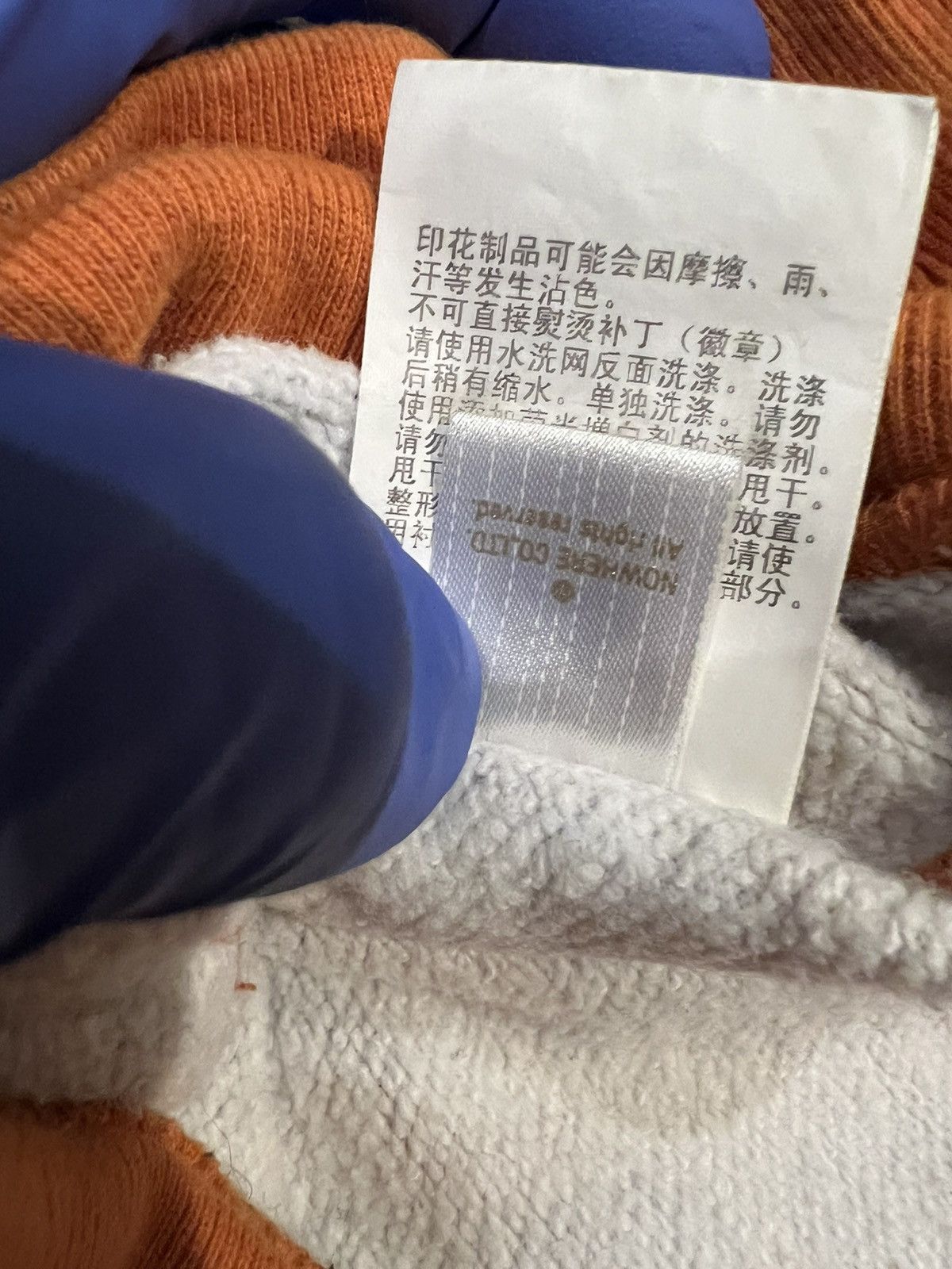 Bape × XO A Bathing Ape x XO Orange Camo Pullover Shark Hoodie Size US S / EU 44-46 / 1 - 13 Thumbnail