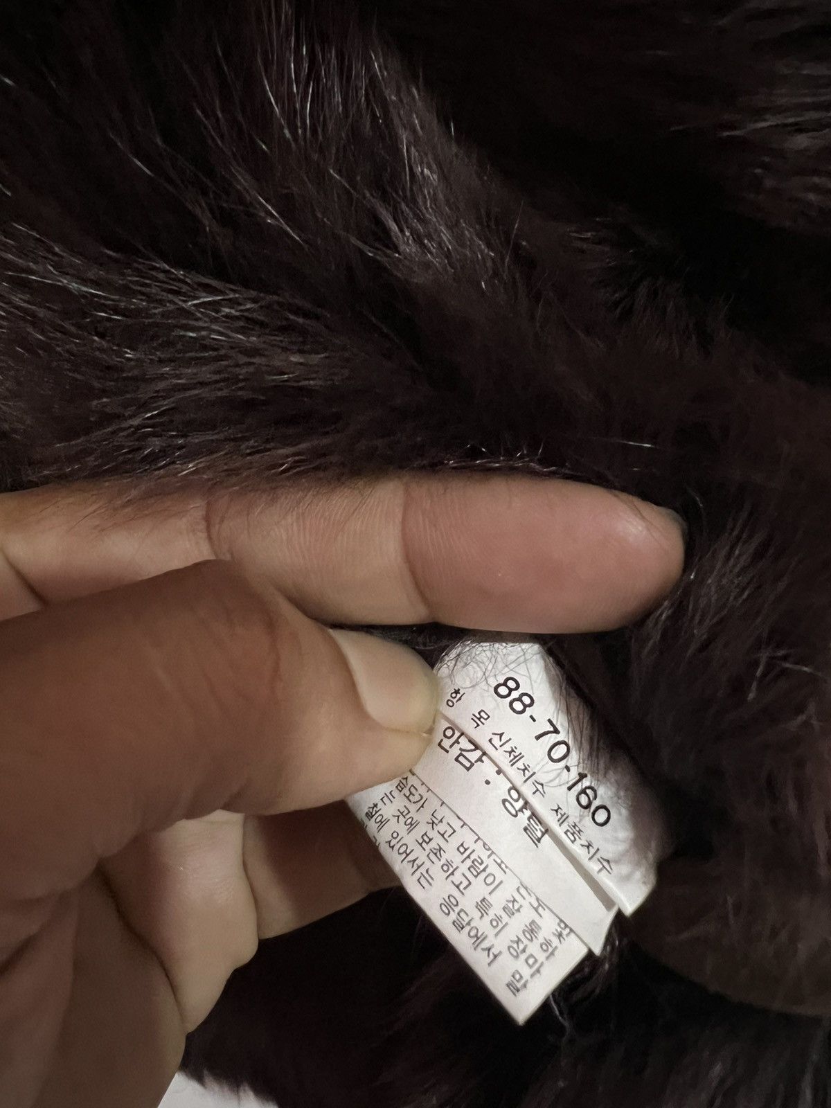 Other 🔥 Lamb leather Real fur lined coat Size M / US 6-8 / IT 42-44 - 11 Thumbnail