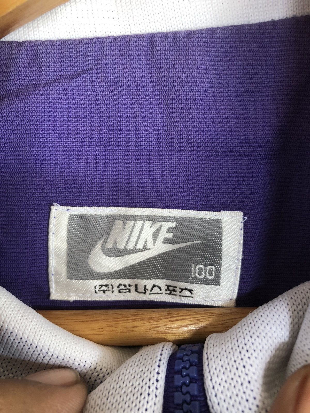 Japanese Brand × Nike × Vintage Crazy Vintage 90s Nike Just Do It Fullzipper Jacket Size US XXL / EU 58 / 5 - 12 Thumbnail