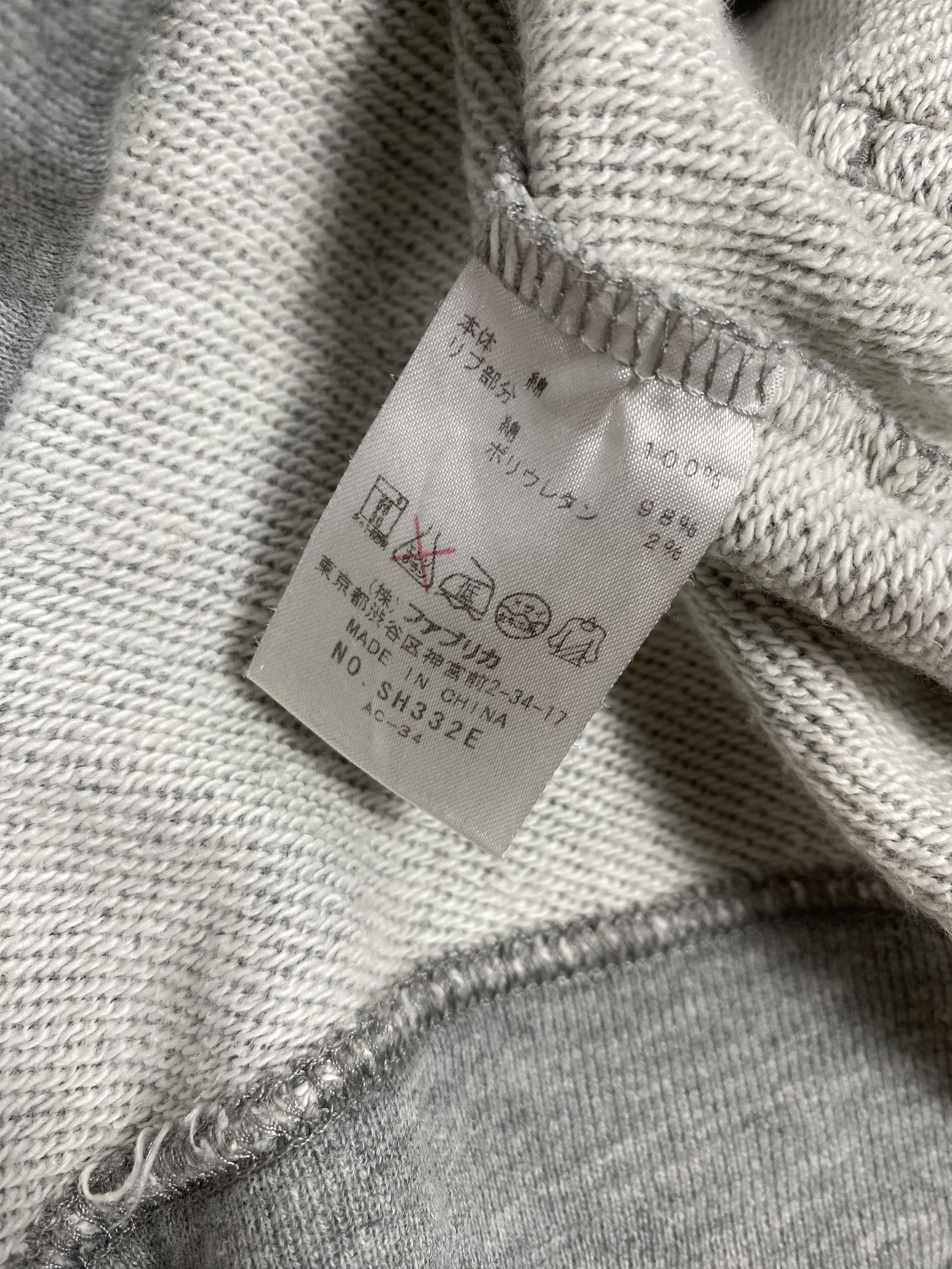 Lacoste Vintage Lacoste Sweaters PS0155 Size US XL / EU 56 / 4 - 6 Thumbnail