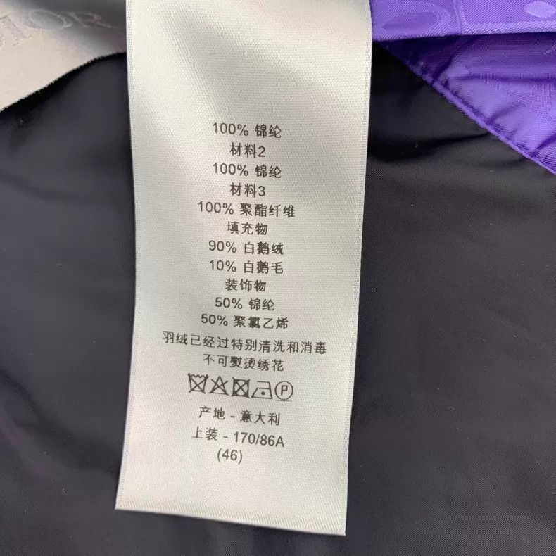 Dior Dior Purple logo old flower full print stand-up collar zip Size US S / EU 44-46 / 1 - 7 Thumbnail