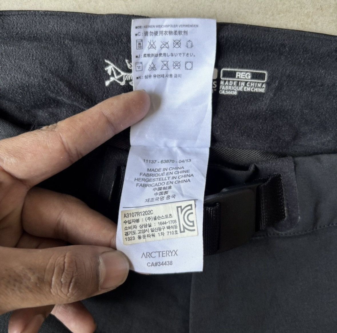 Arc'teryx Arc’teryx X Outdoor Life X Vintage Size US 32 / EU 48 - 8 Thumbnail